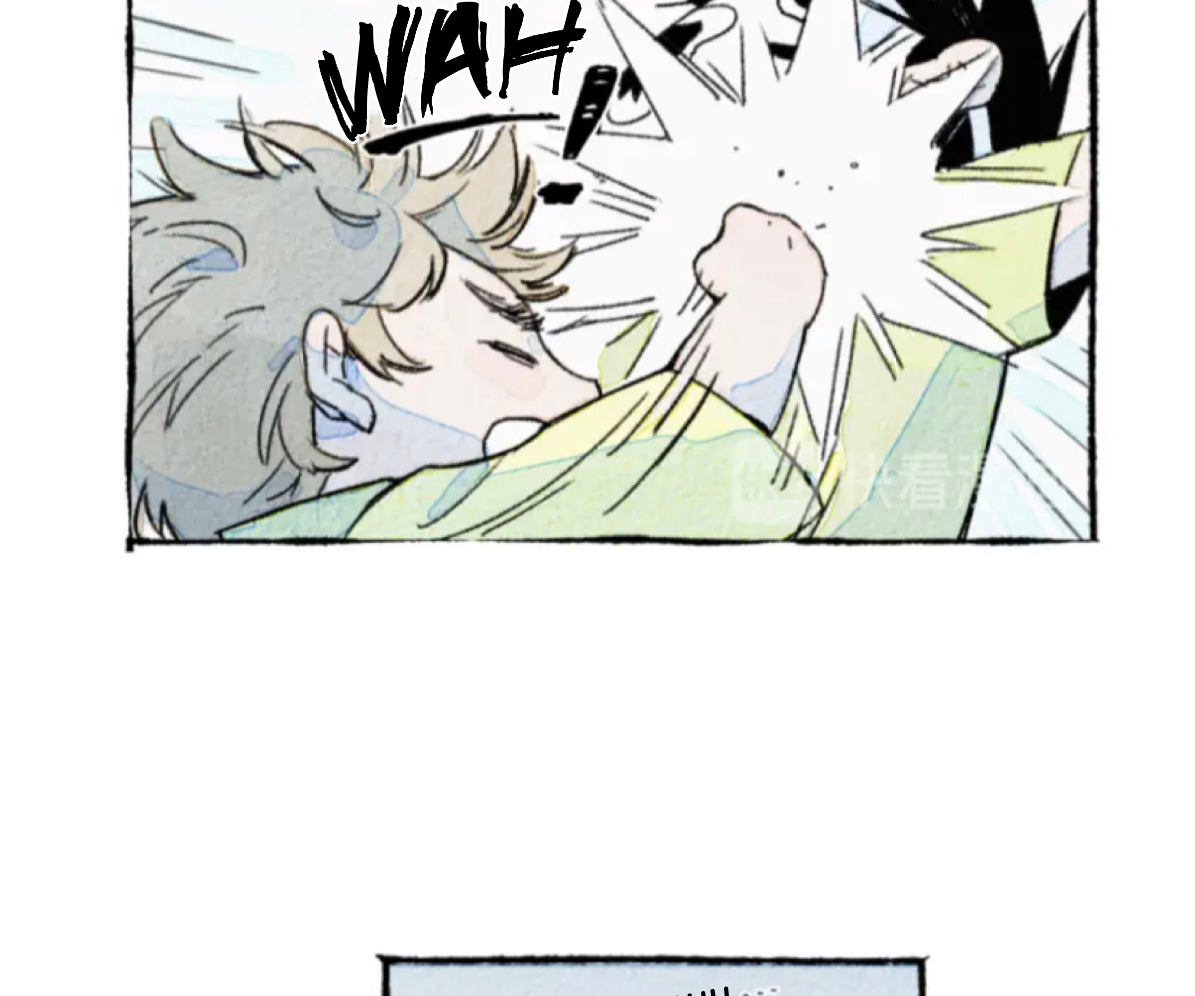 Two Way Trial - Youth Ch. 3 第36页