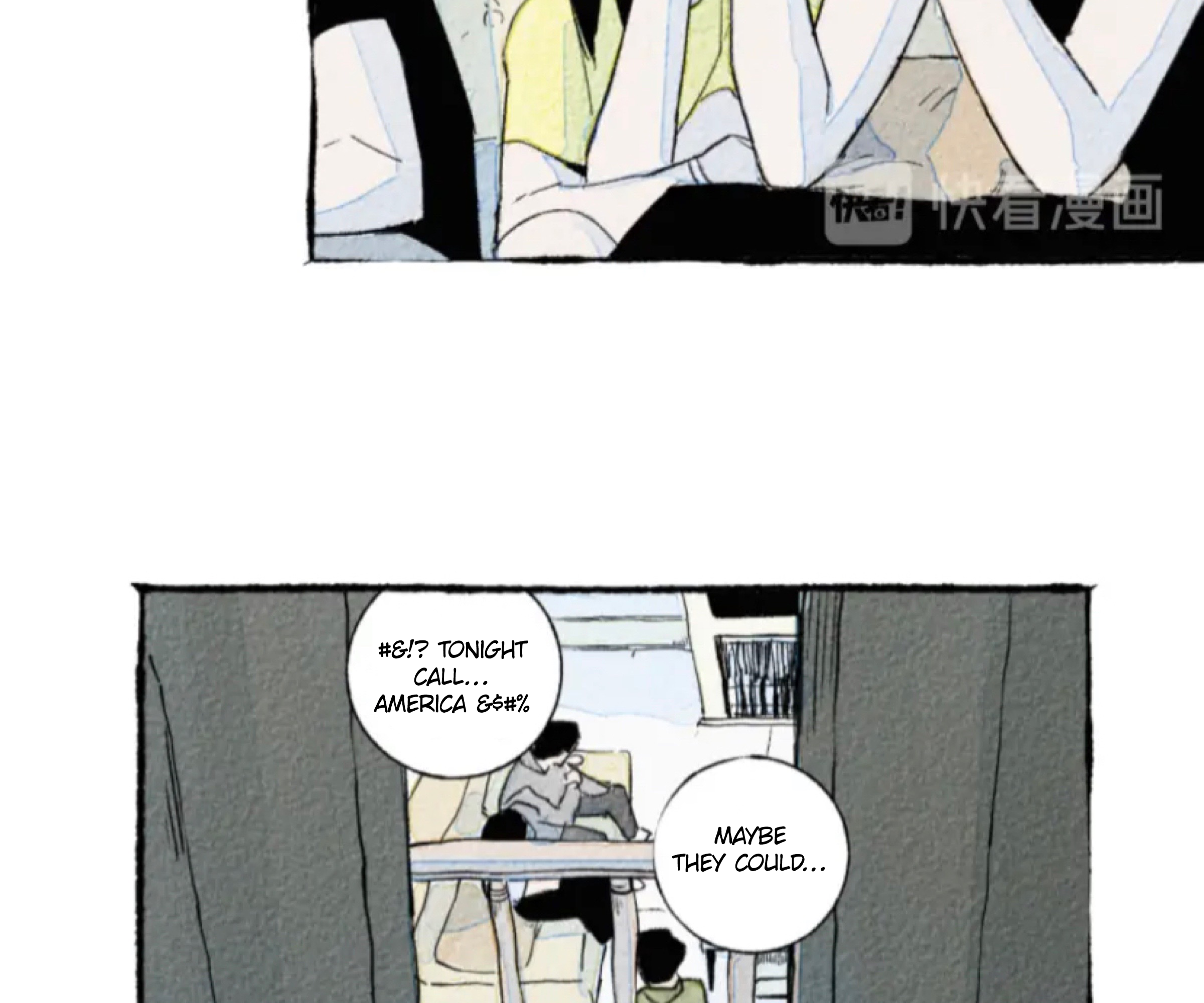 Two Way Trial - Youth Ch. 3 第5页