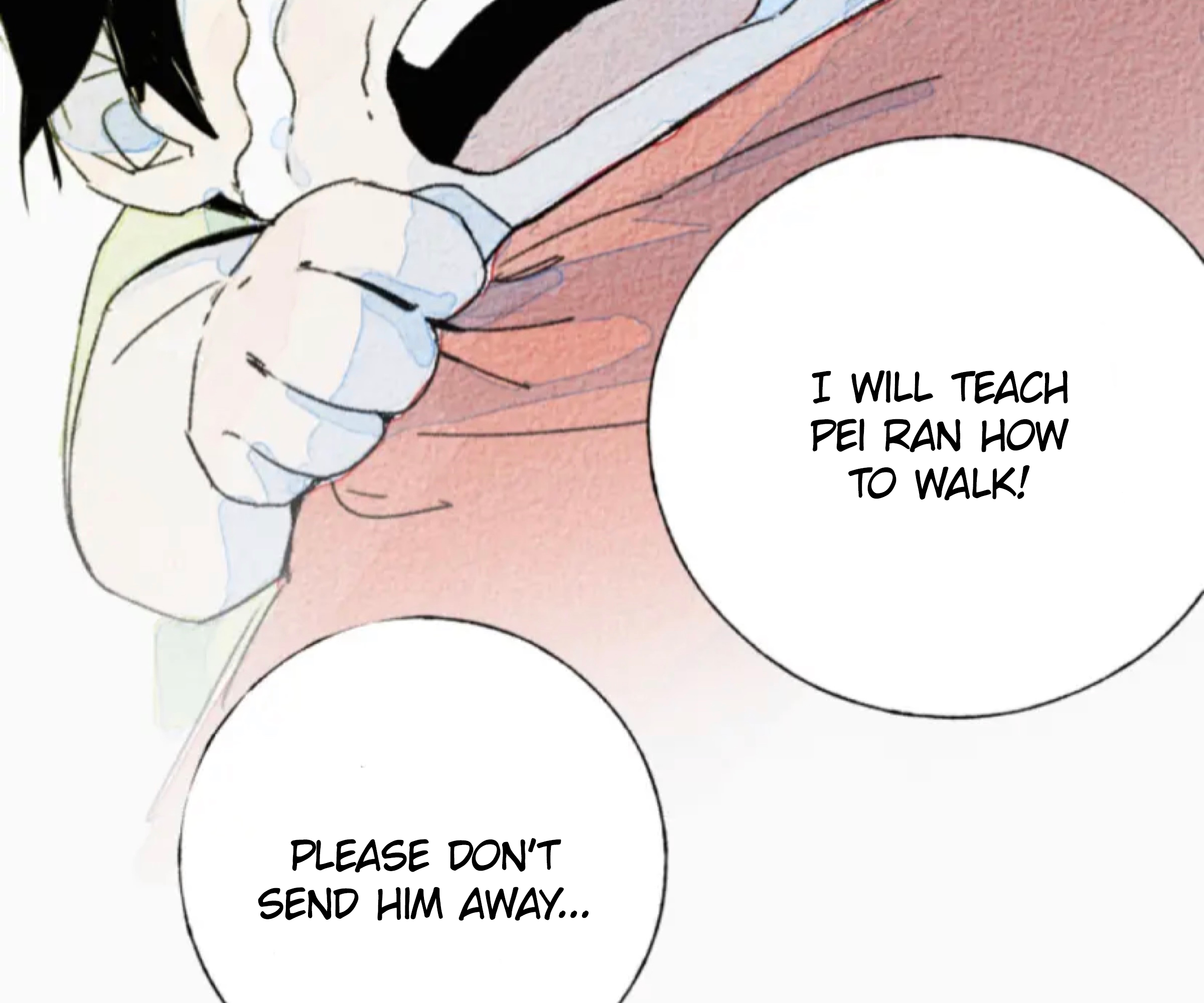 Two Way Trial - Youth Ch. 3 第44页