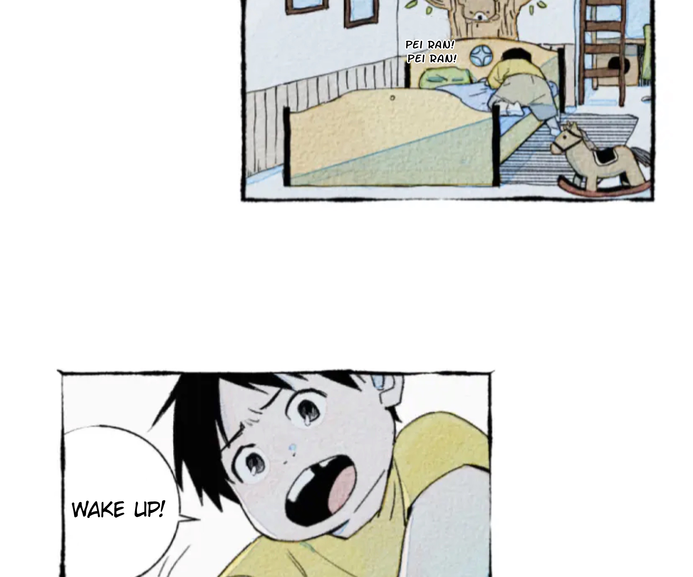 Two Way Trial - Youth Ch. 3 第10页