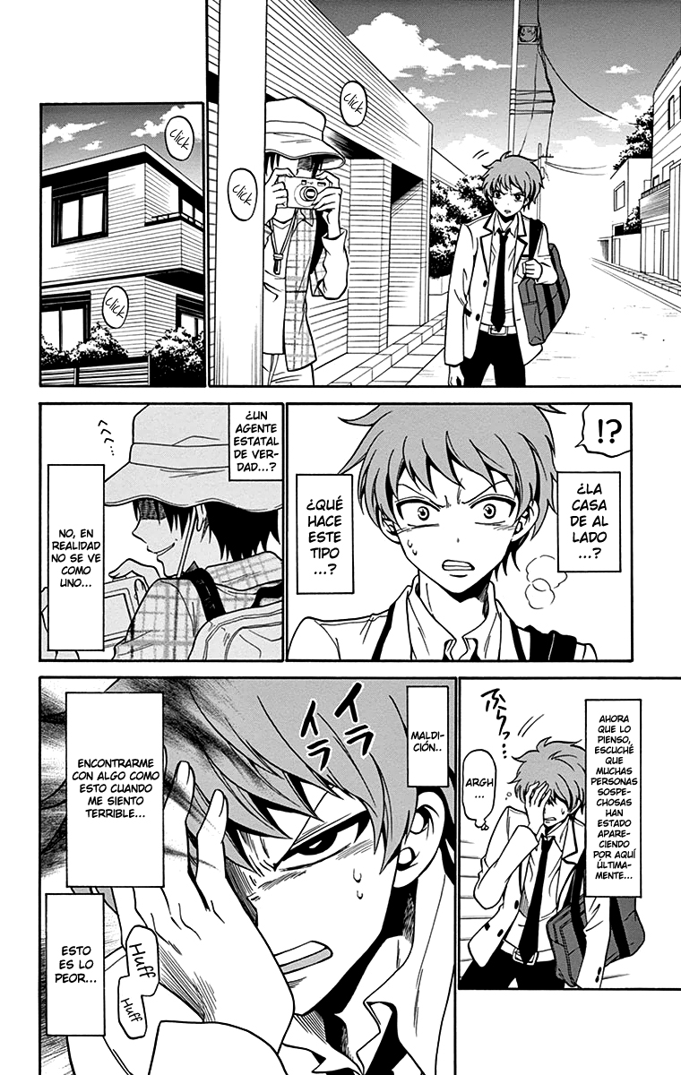 Tenshi to Akuto!! ¡¡La chica y Akuto!! 第21页