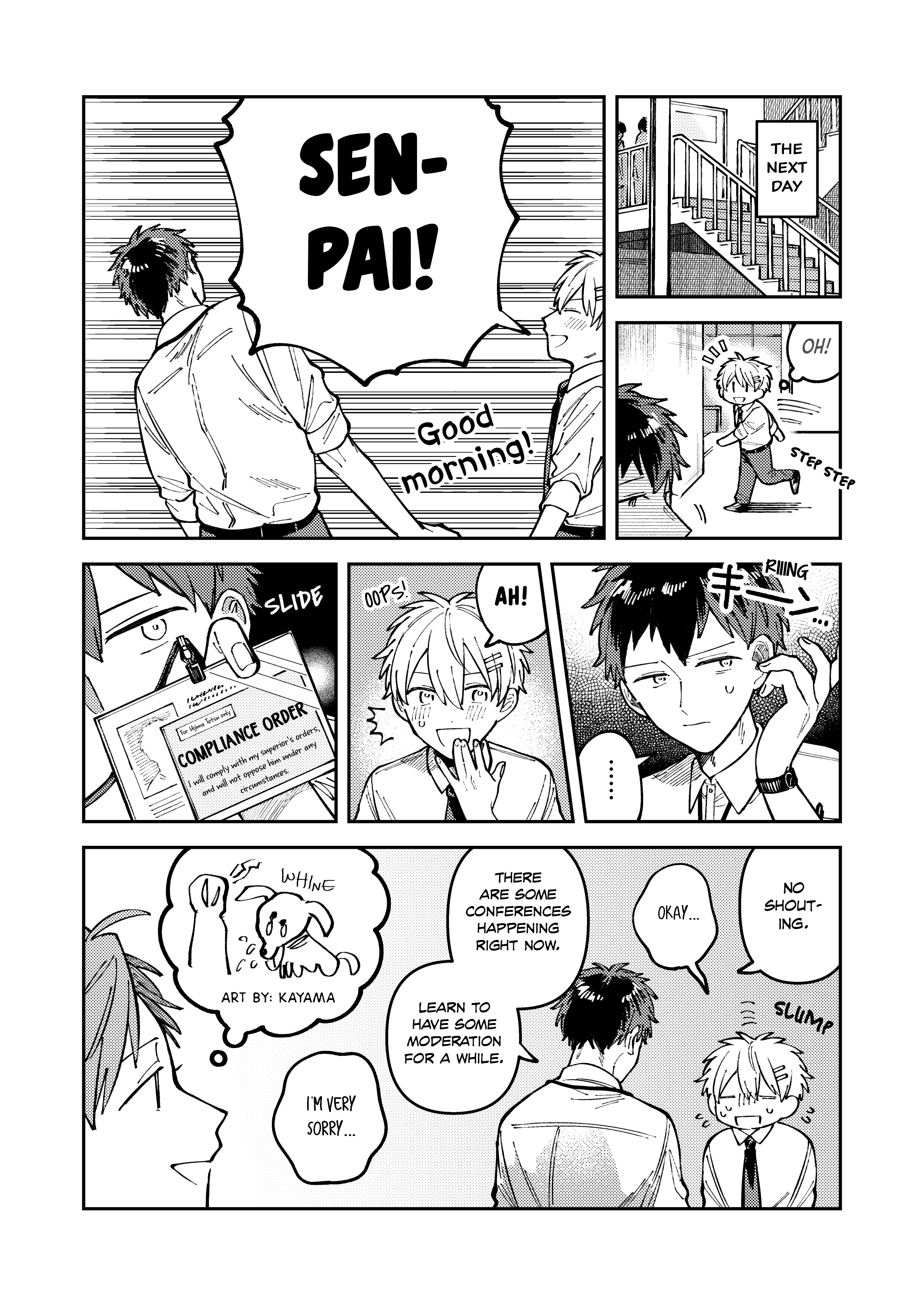 Wagamama Kouhai-kun - Twitter/X Extras 第4页