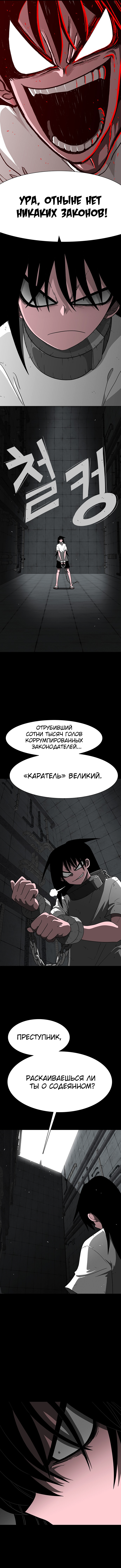 Graymark 第3页