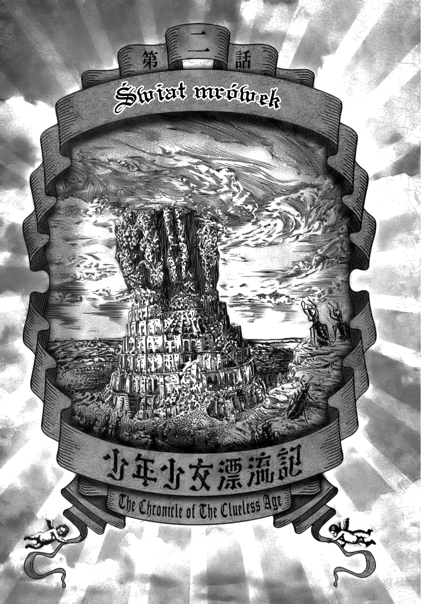 The Chronicles of the Clueless Age Świat mrówek 第2页