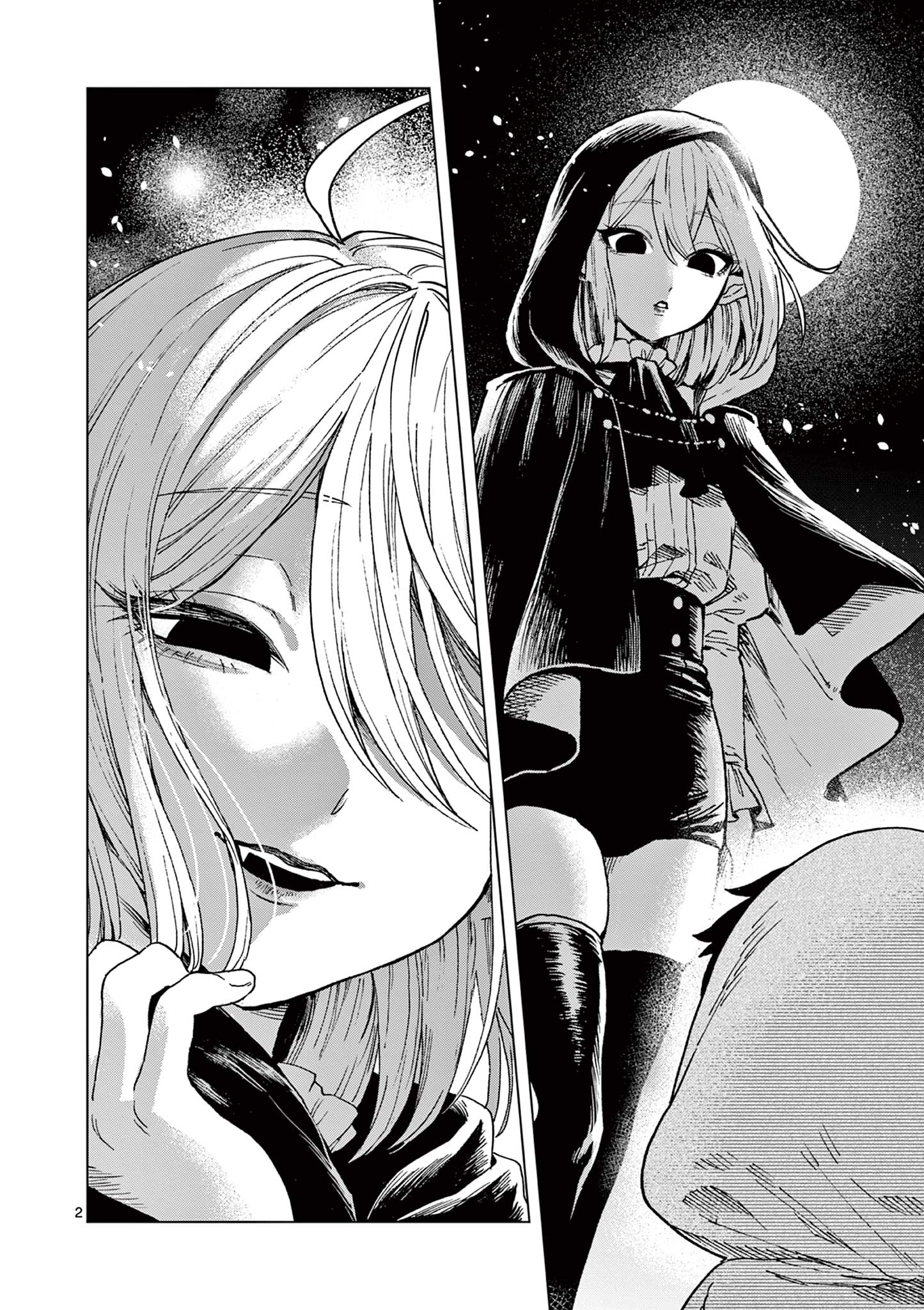Raul to Kyuuketsuki 第3页