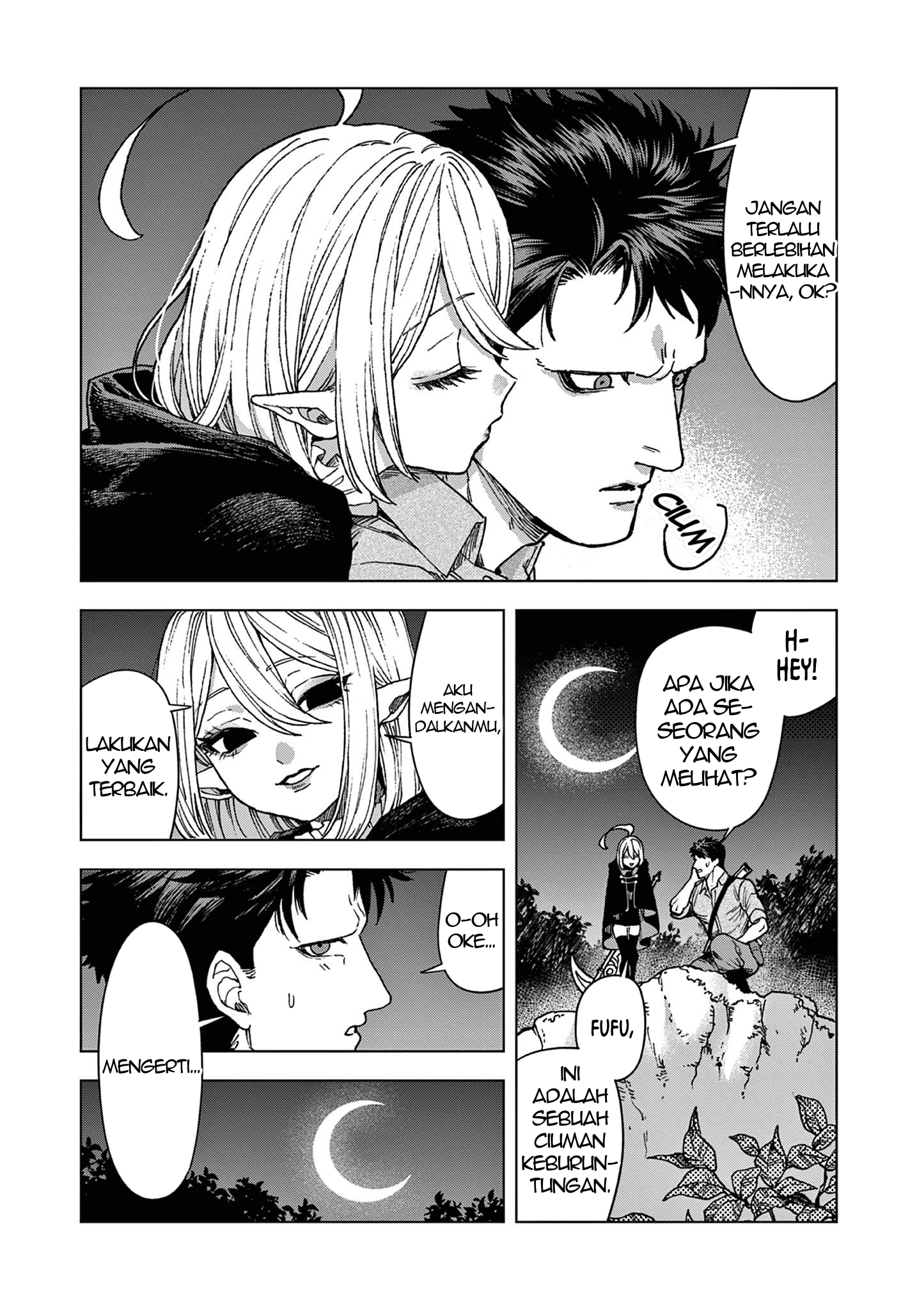 Raul to Kyuuketsuki 第7页