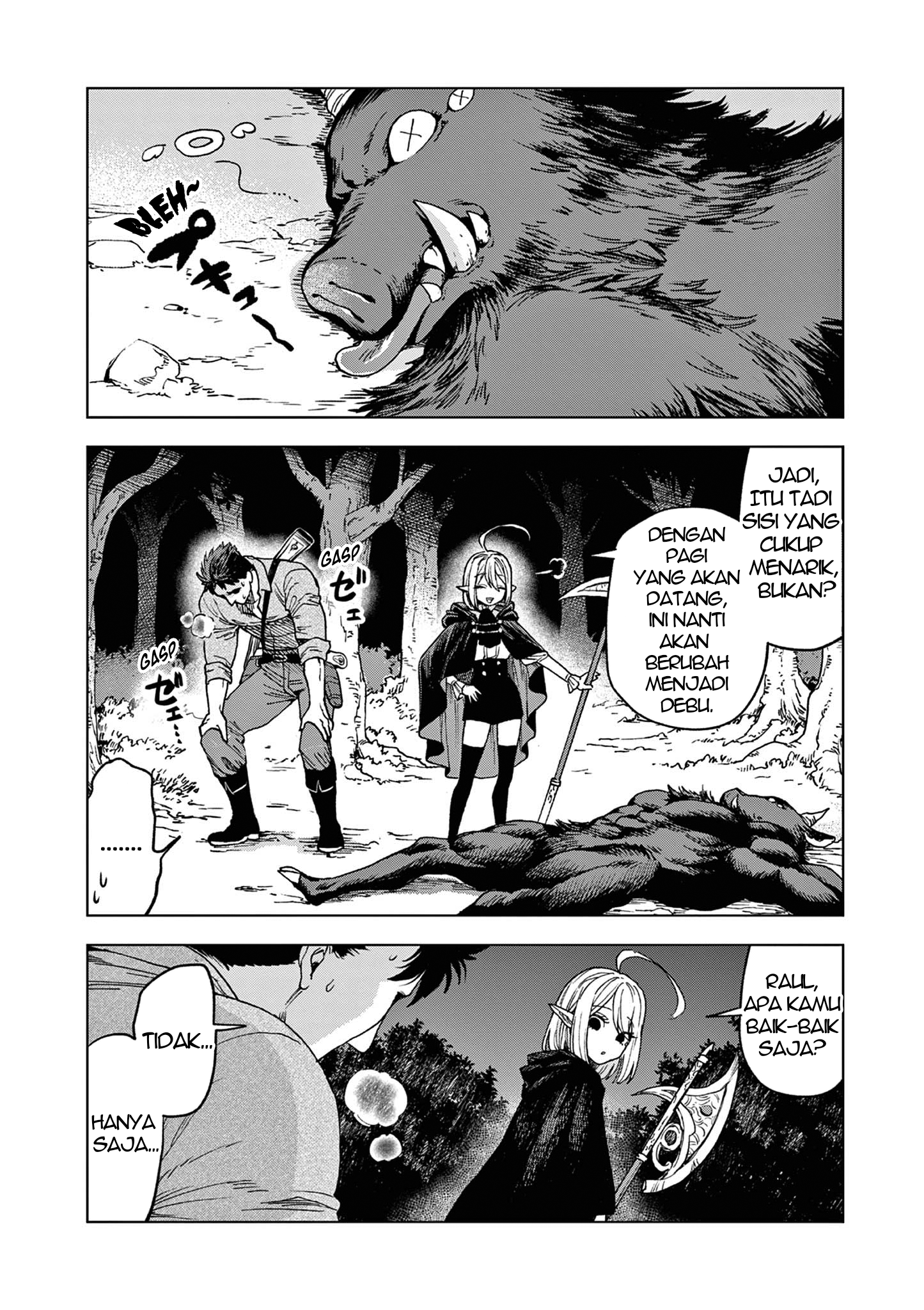 Raul to Kyuuketsuki 第8页