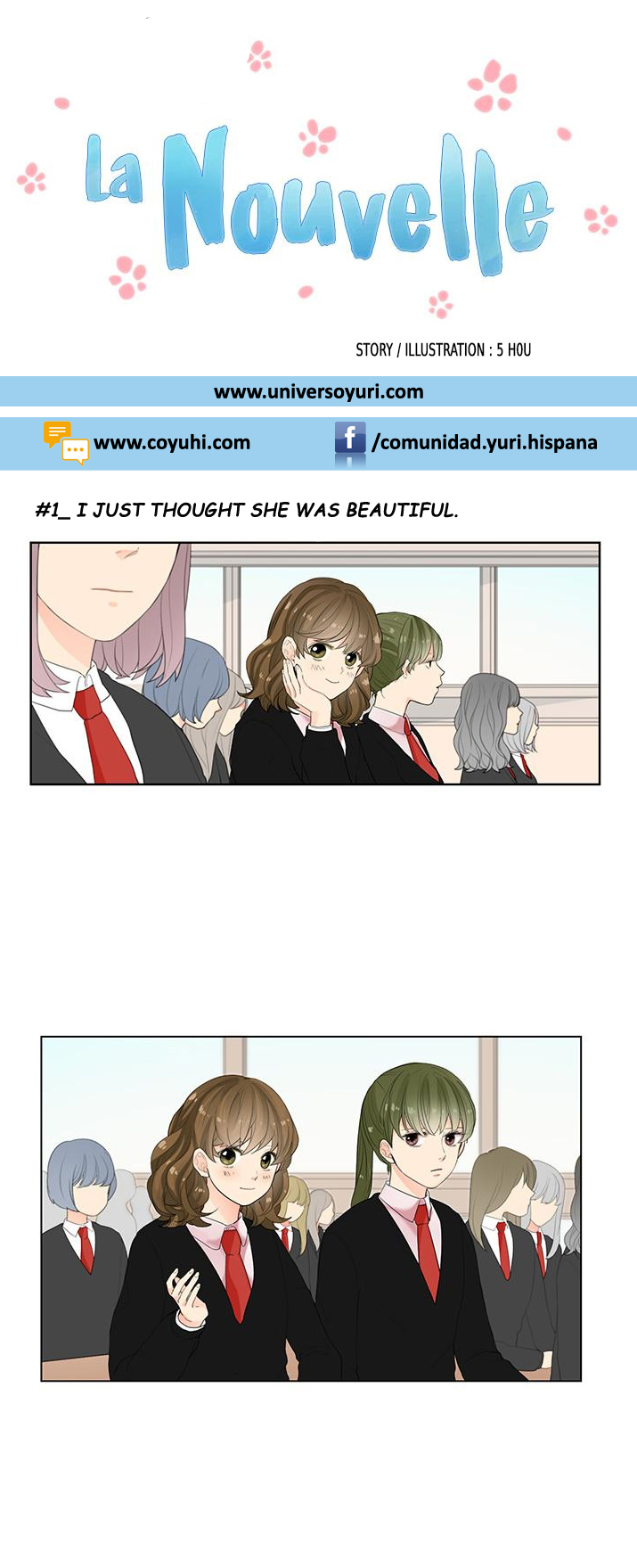 Transfer Student 第1页