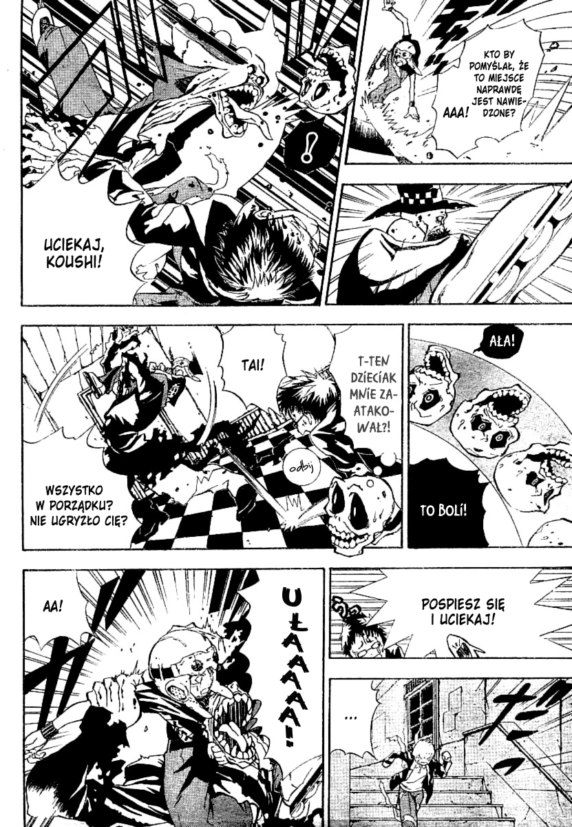 Continue Oneshot 第12页