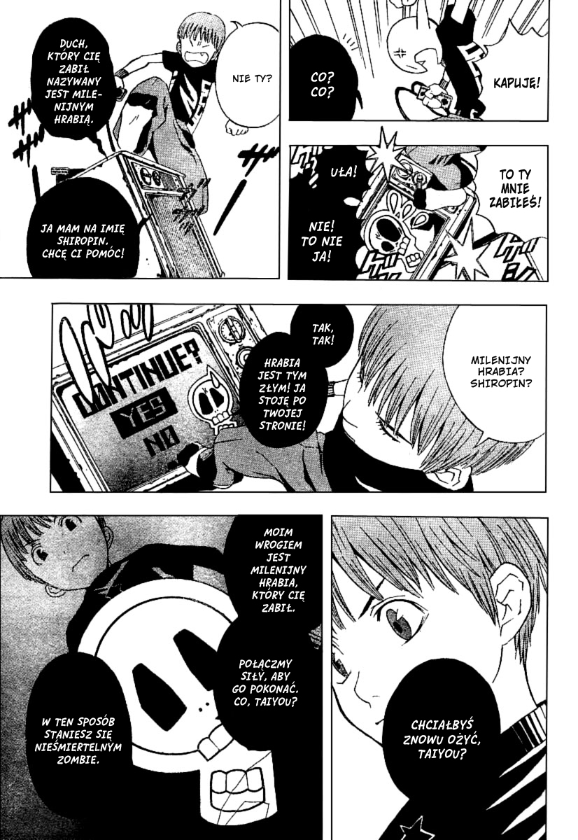 Continue Oneshot 第15页