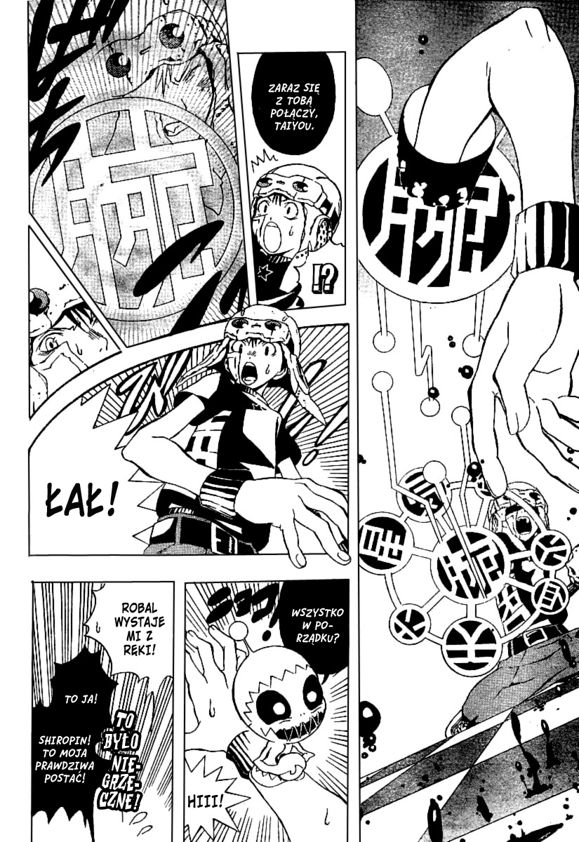Continue Oneshot 第18页