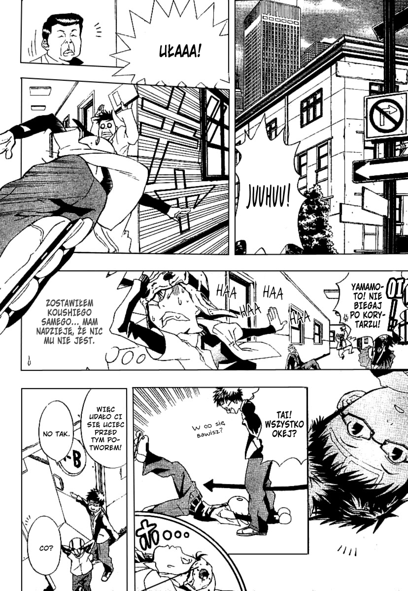 Continue Oneshot 第20页