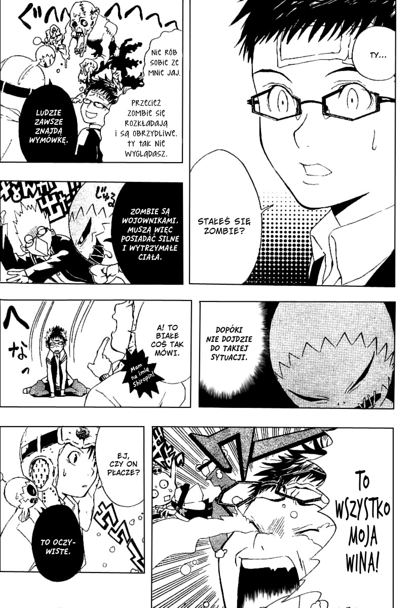 Continue Oneshot 第21页