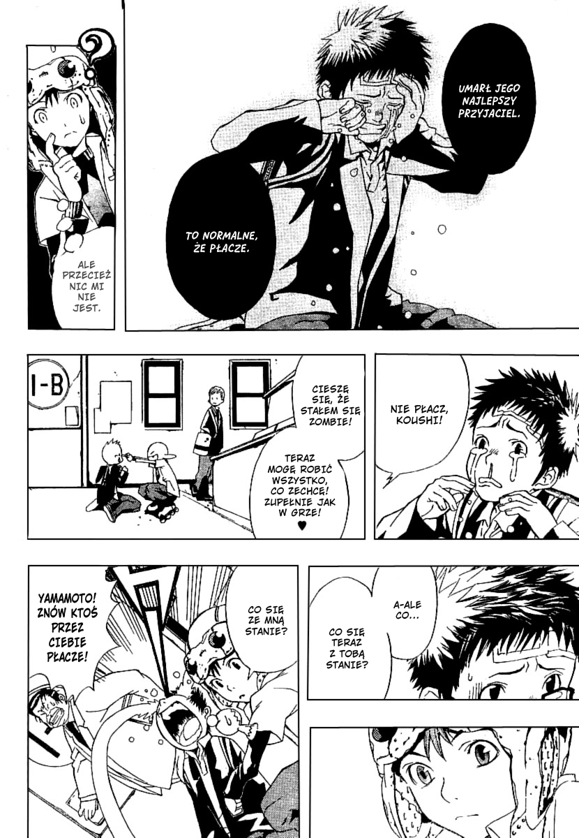 Continue Oneshot 第22页