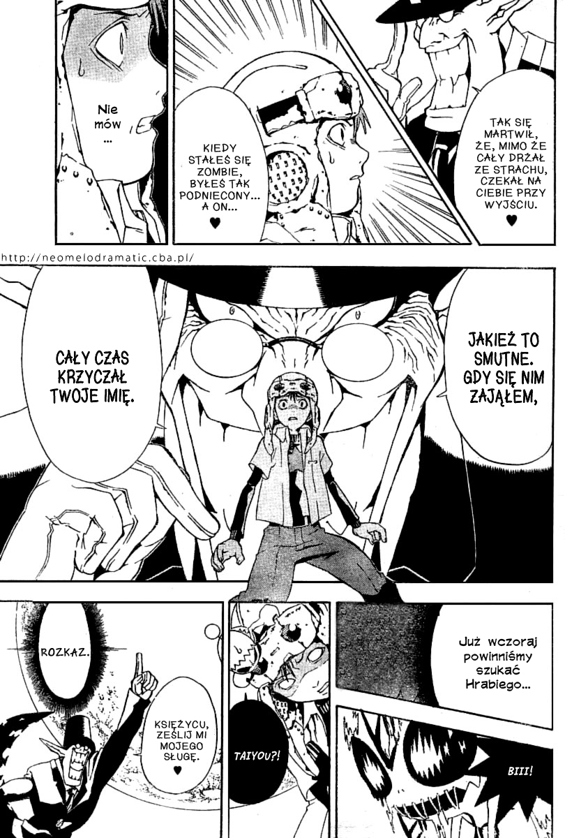 Continue Oneshot 第35页