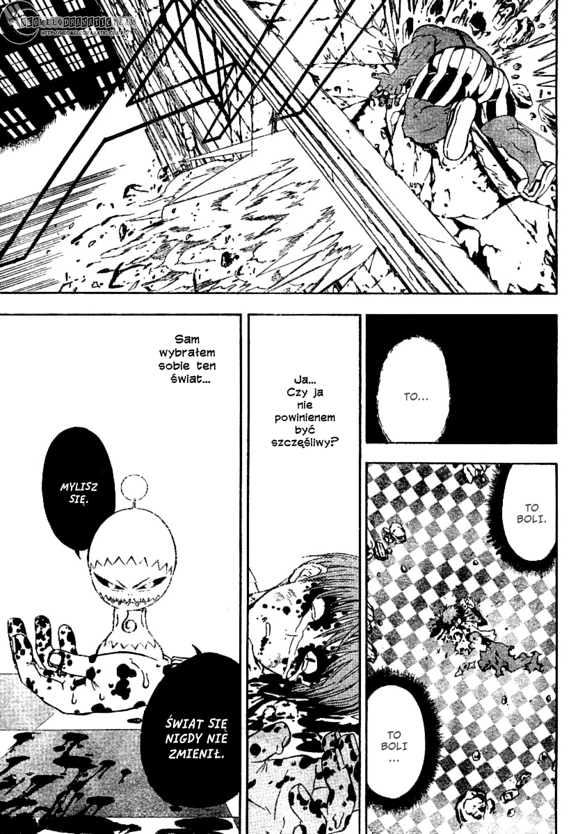 Continue Oneshot 第39页