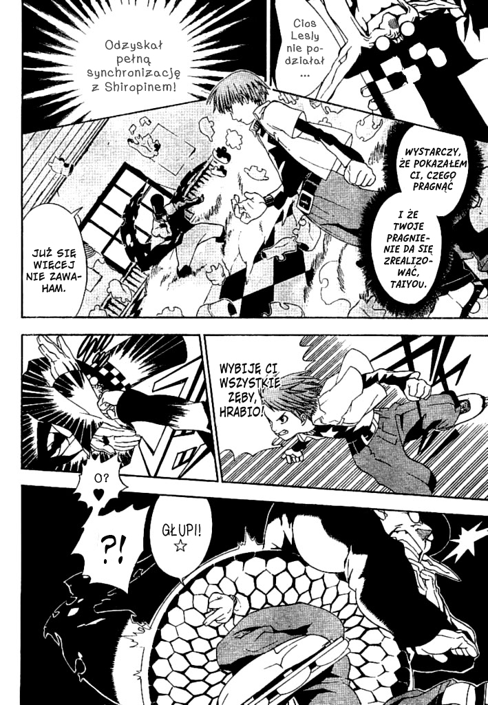 Continue Oneshot 第45页