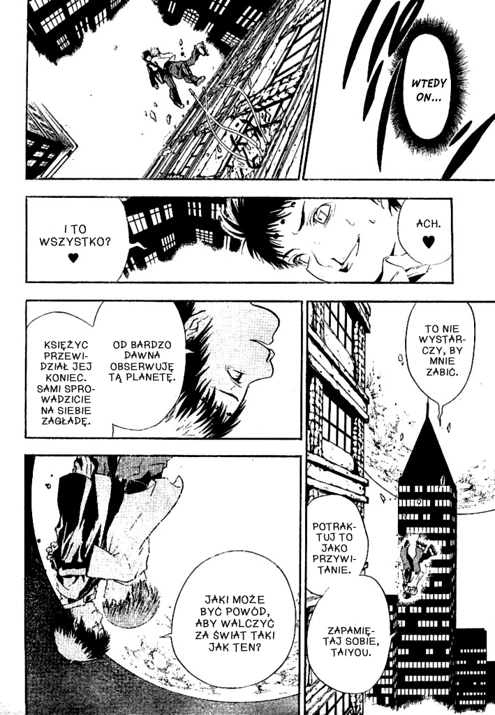 Continue Oneshot 第47页