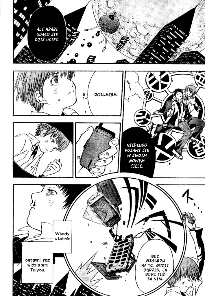 Continue Oneshot 第49页