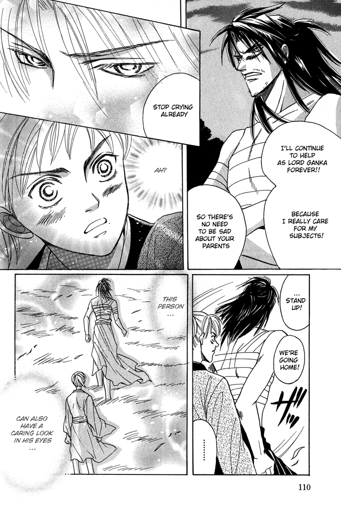 Sennen ni Hitotsu no Koi Fallen Warrior 第13页