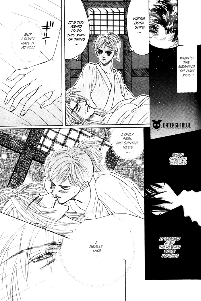 Sennen ni Hitotsu no Koi Fallen Warrior 第26页