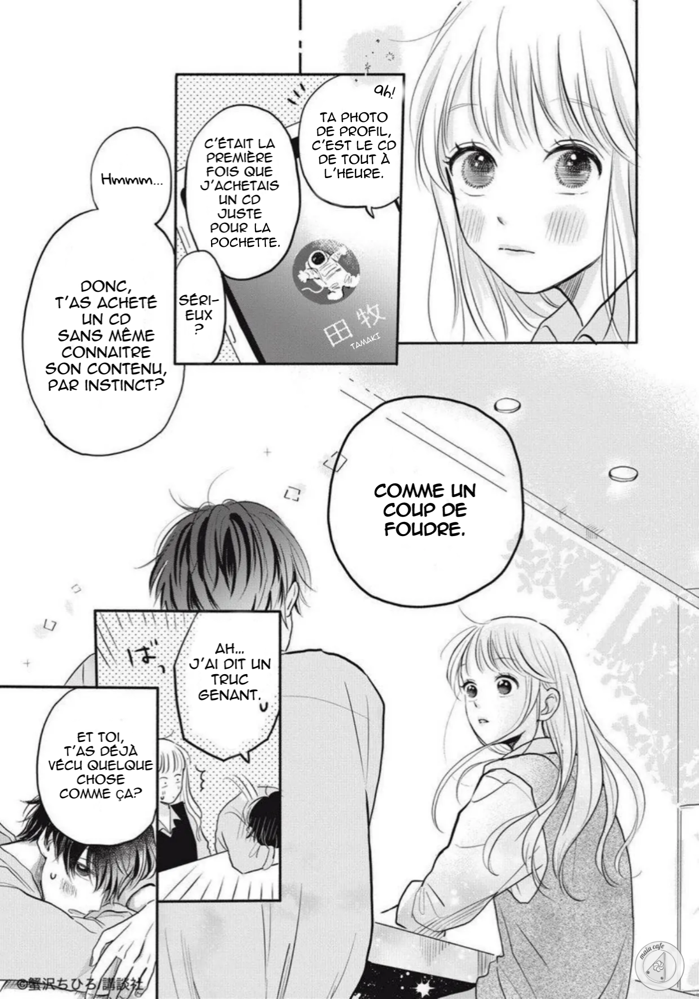 Deatta Toki kara, Koi deshita. Ma propre chanson d'amour 第17页