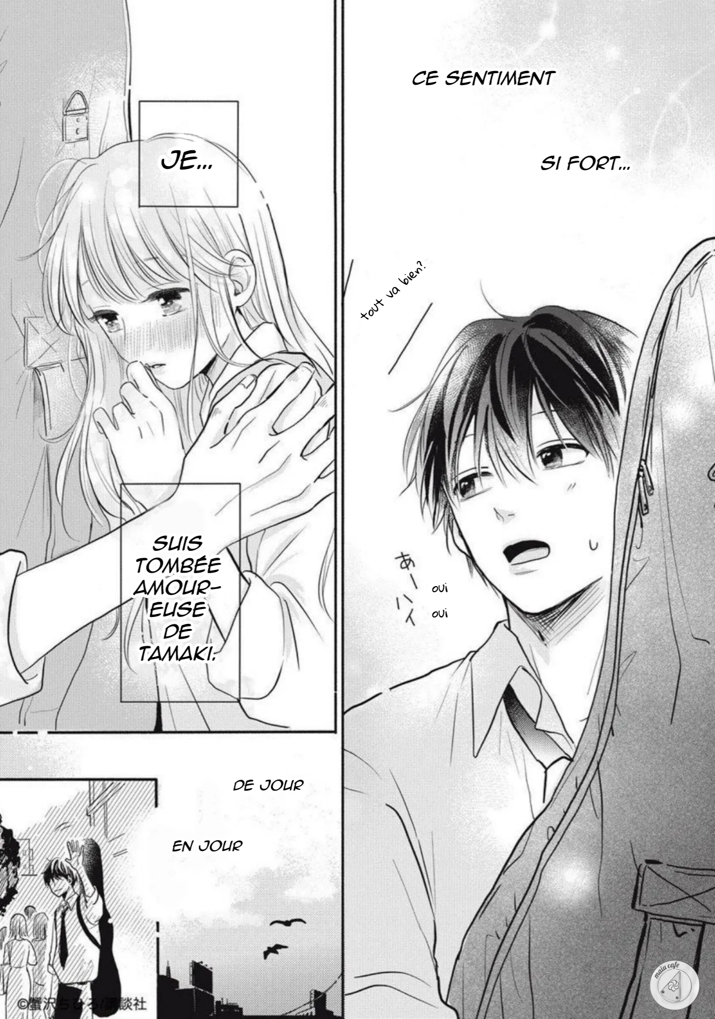 Deatta Toki kara, Koi deshita. Ma propre chanson d'amour 第21页