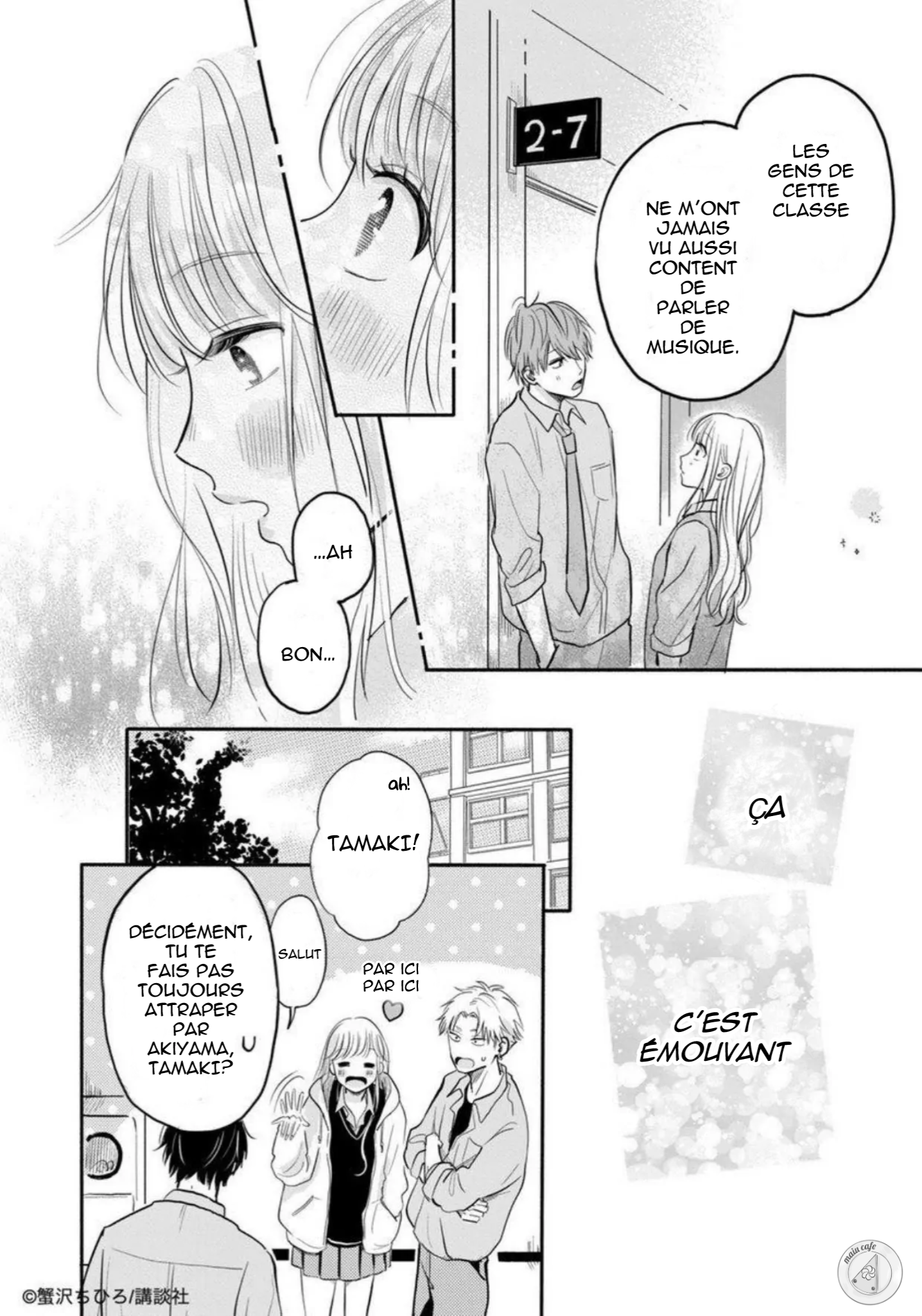 Deatta Toki kara, Koi deshita. Ma propre chanson d'amour 第24页