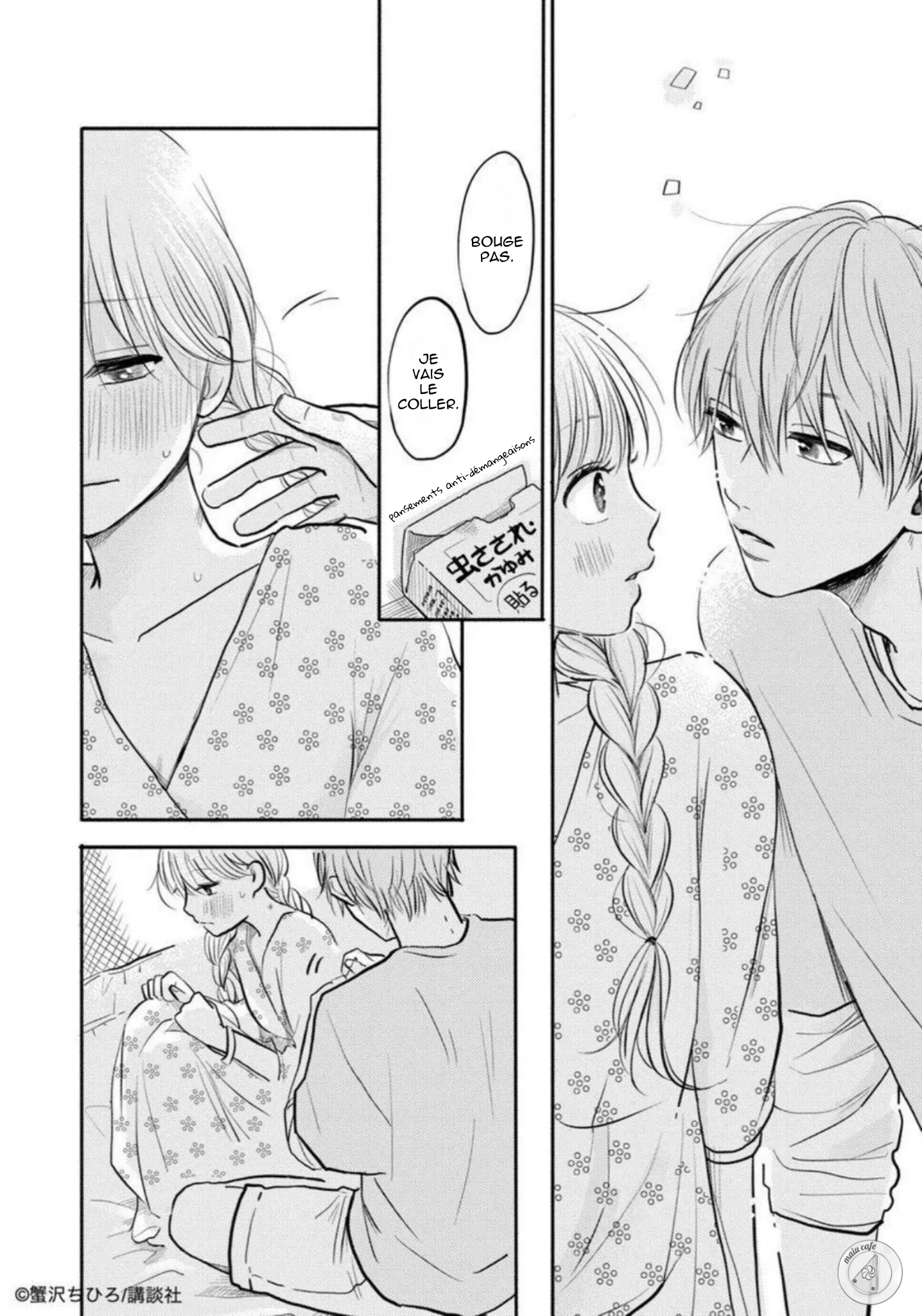 Deatta Toki kara, Koi deshita. Ma propre chanson d'amour 第34页