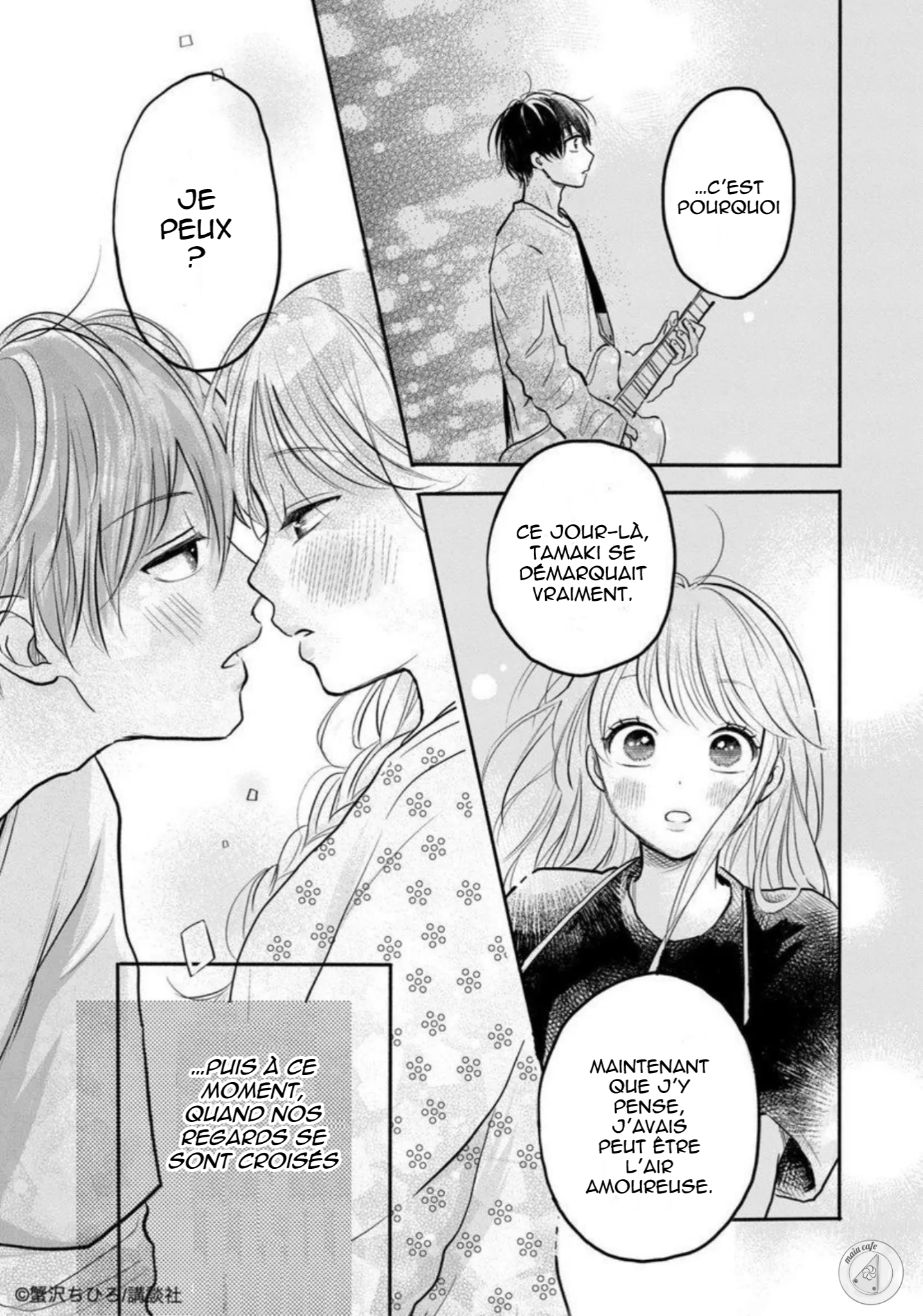 Deatta Toki kara, Koi deshita. Ma propre chanson d'amour 第39页