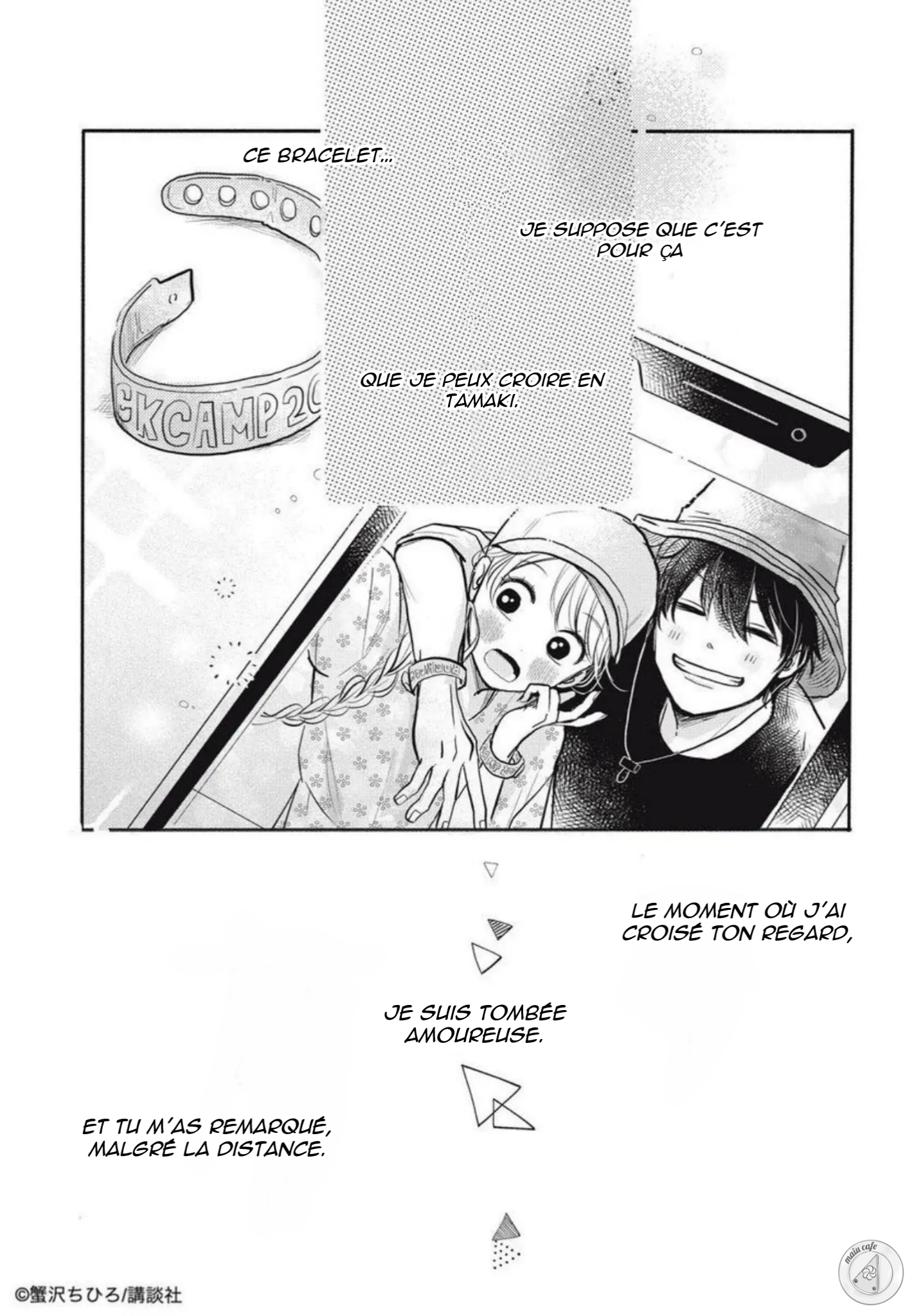 Deatta Toki kara, Koi deshita. Ma propre chanson d'amour 第42页