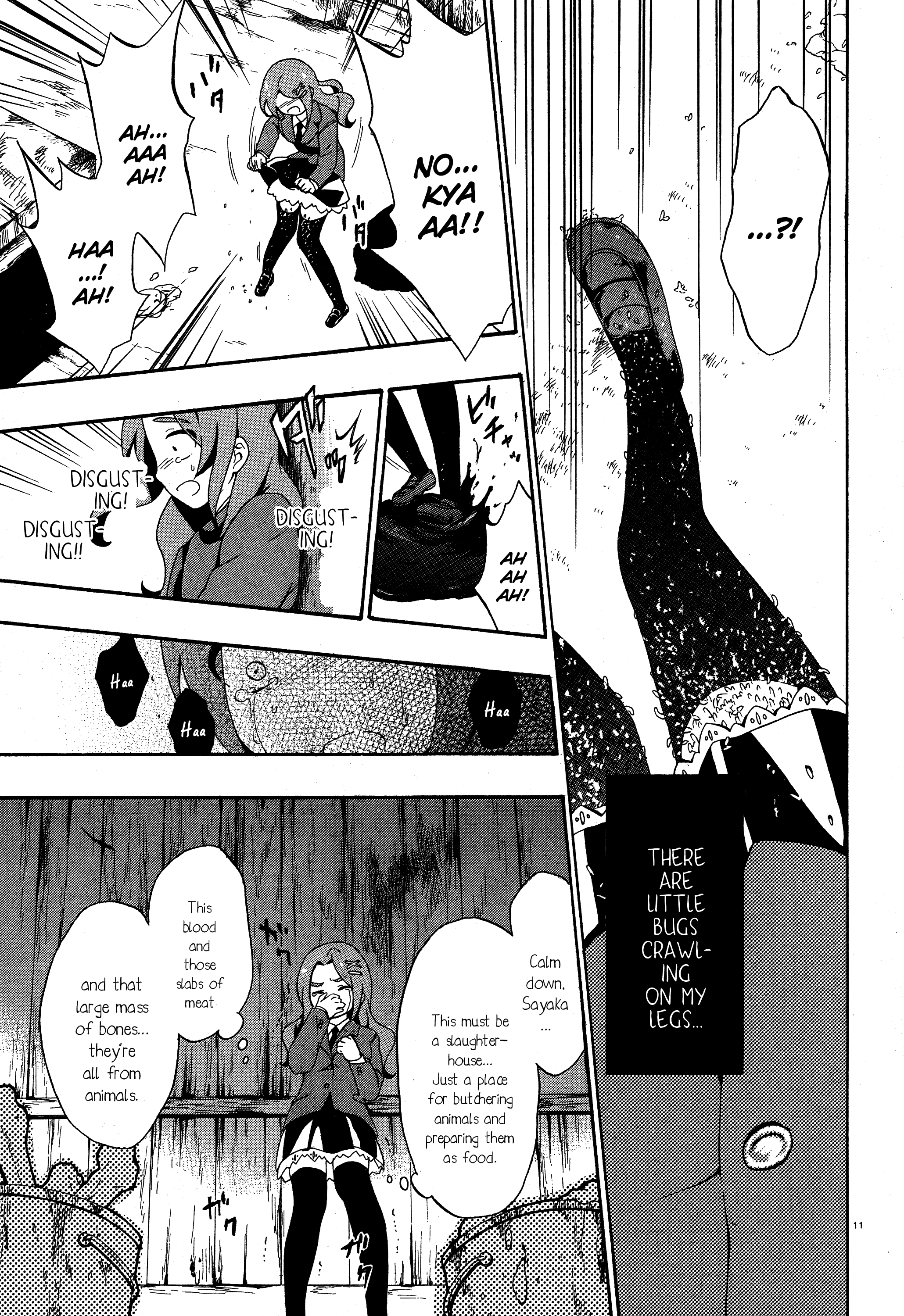 Corpse Party - Book of Shadows Ooue Sayaka 第11页