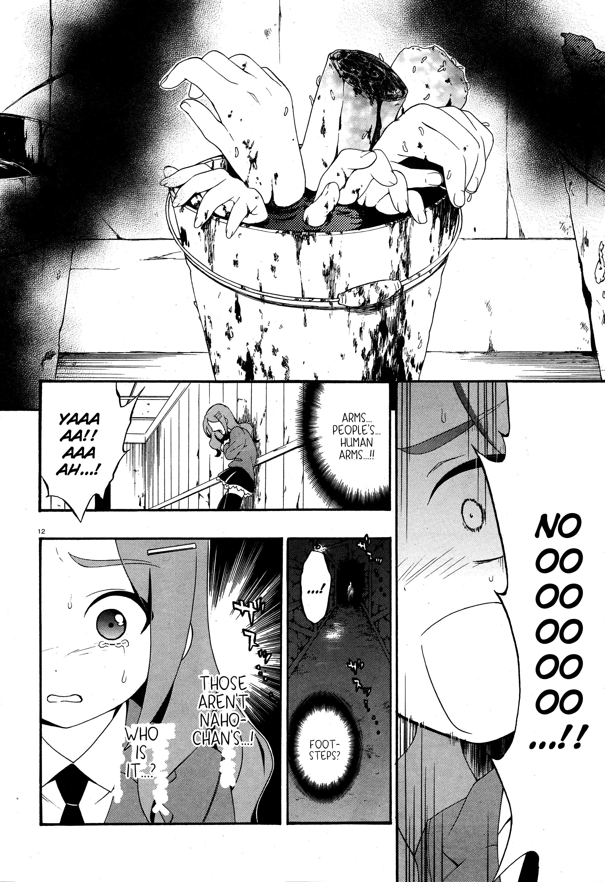 Corpse Party - Book of Shadows Ooue Sayaka 第12页