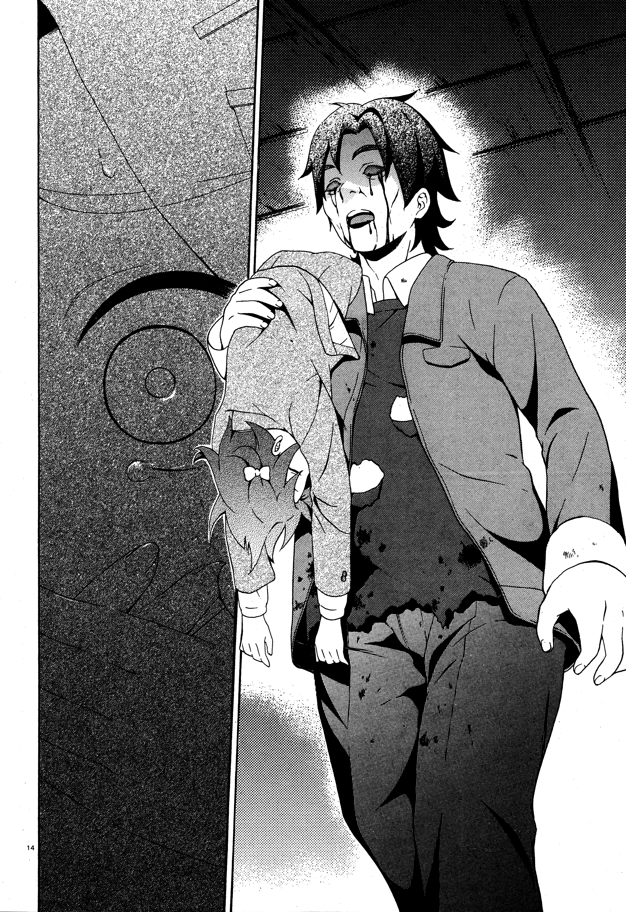 Corpse Party - Book of Shadows Ooue Sayaka 第14页