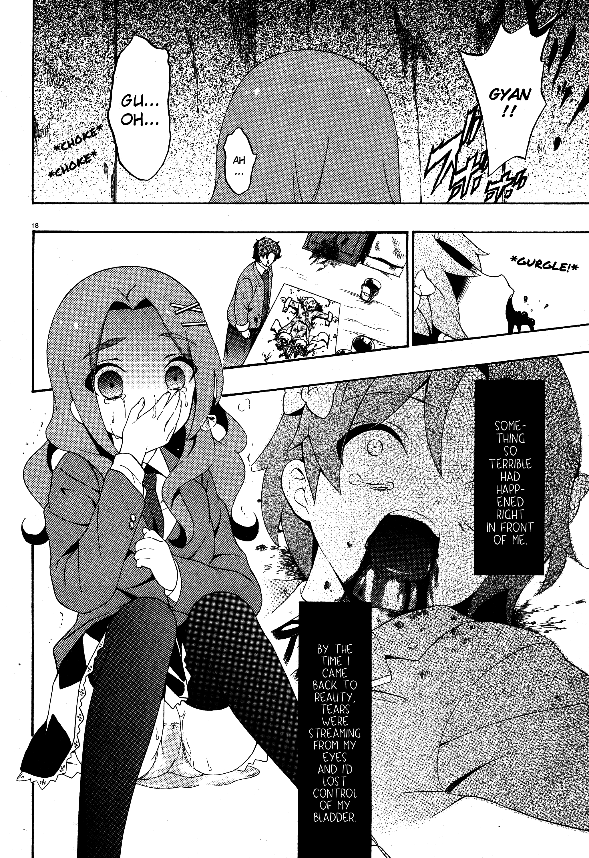Corpse Party - Book of Shadows Ooue Sayaka 第18页