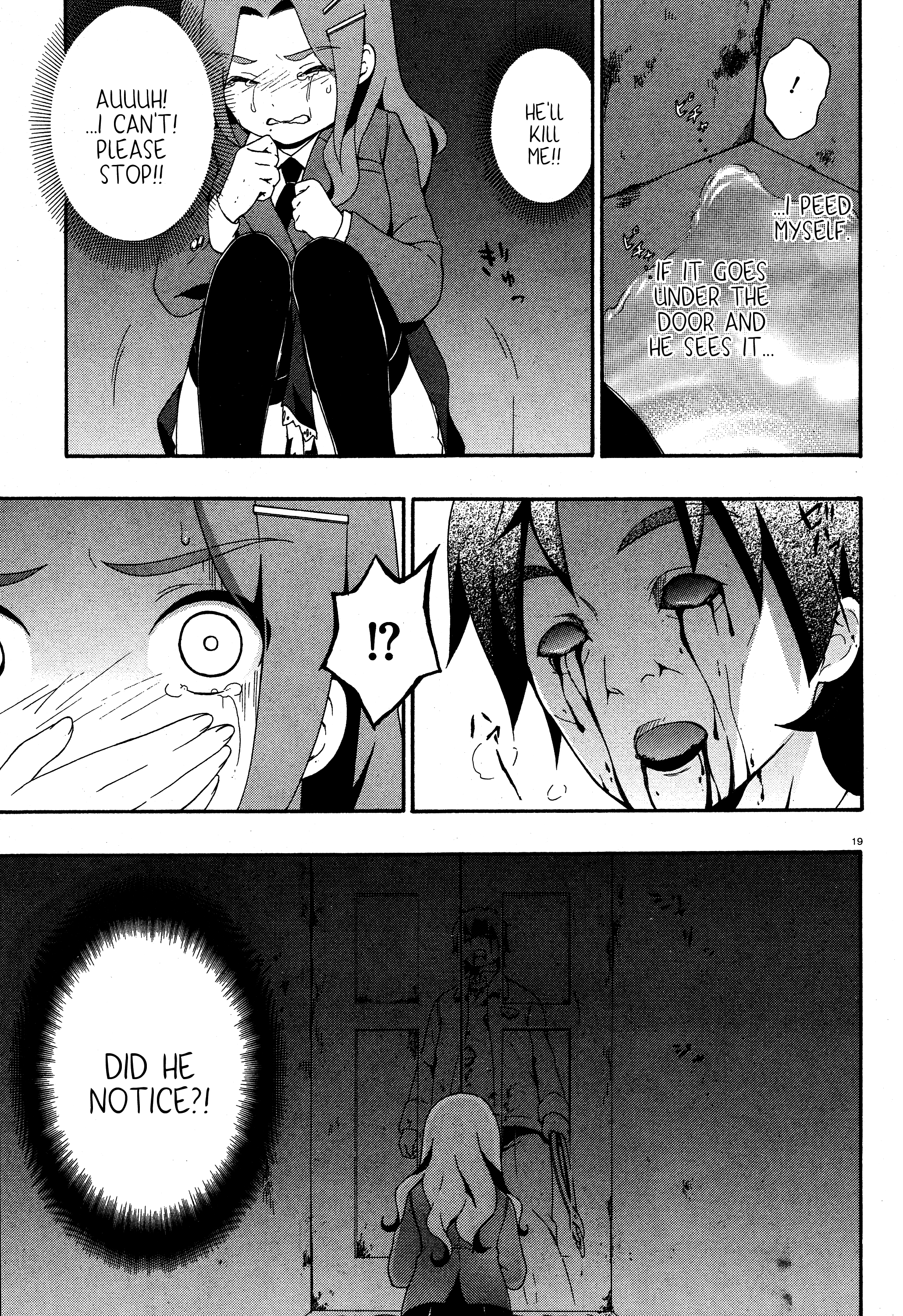 Corpse Party - Book of Shadows Ooue Sayaka 第19页