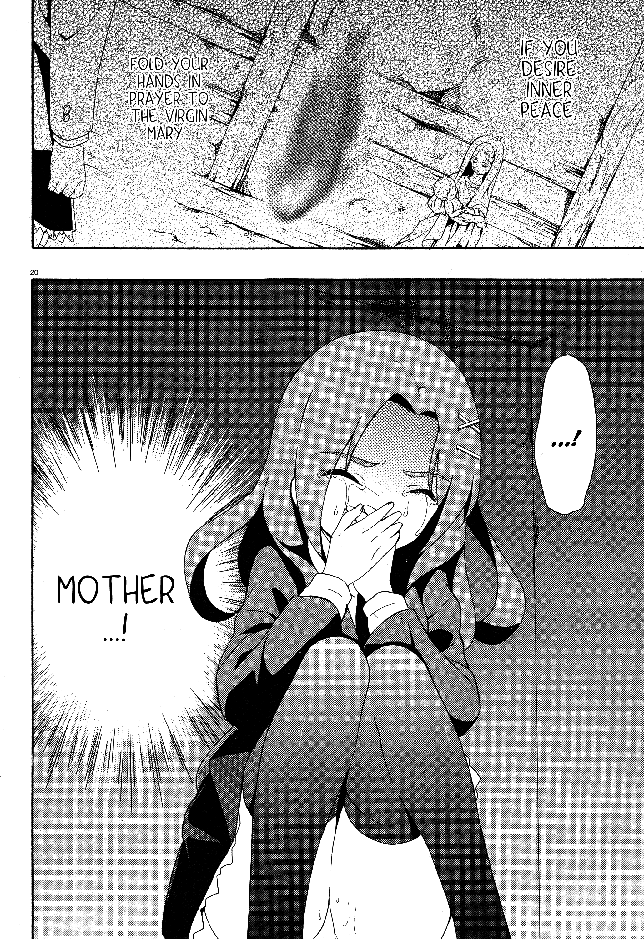 Corpse Party - Book of Shadows Ooue Sayaka 第20页