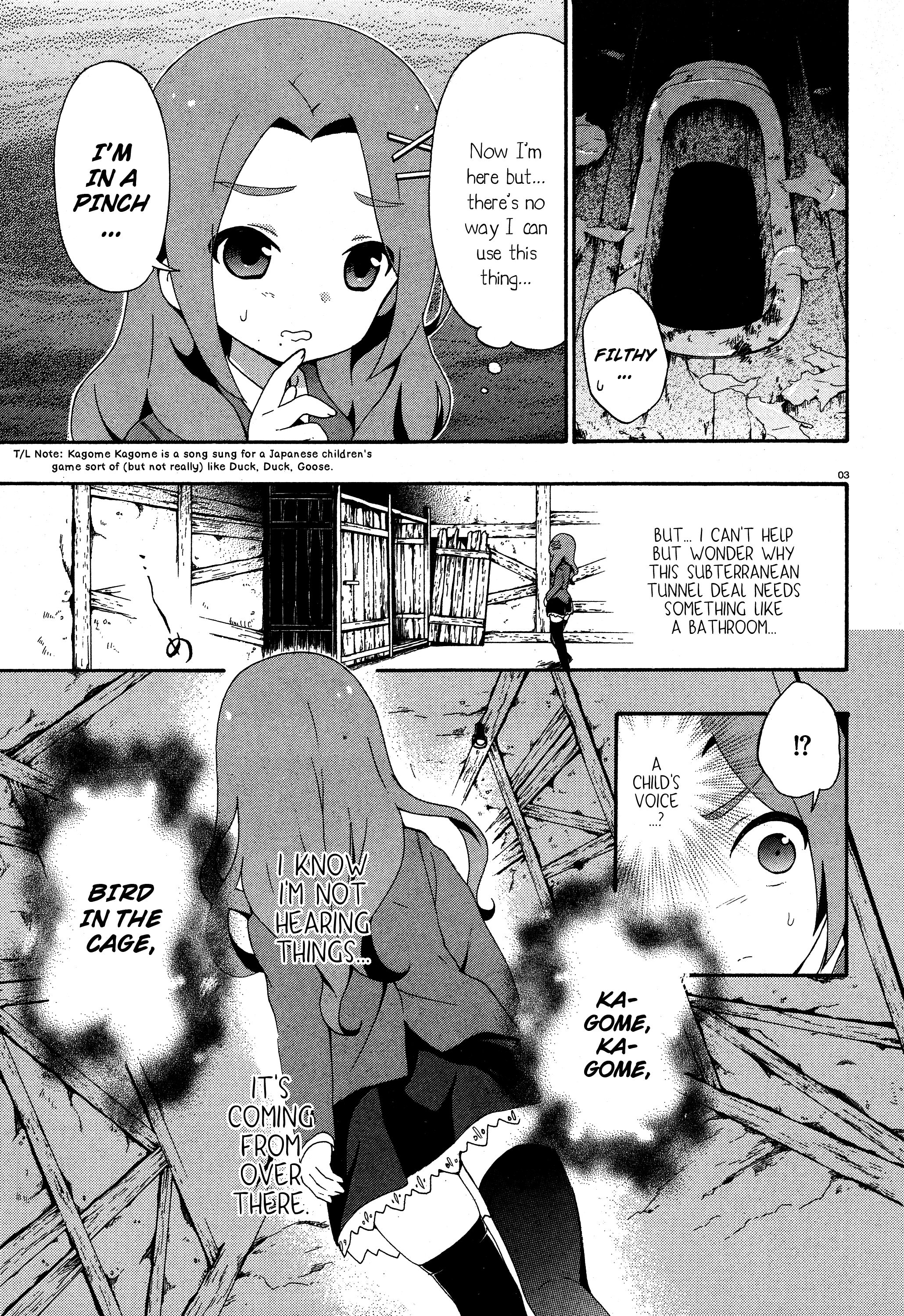 Corpse Party - Book of Shadows Ooue Sayaka 第3页