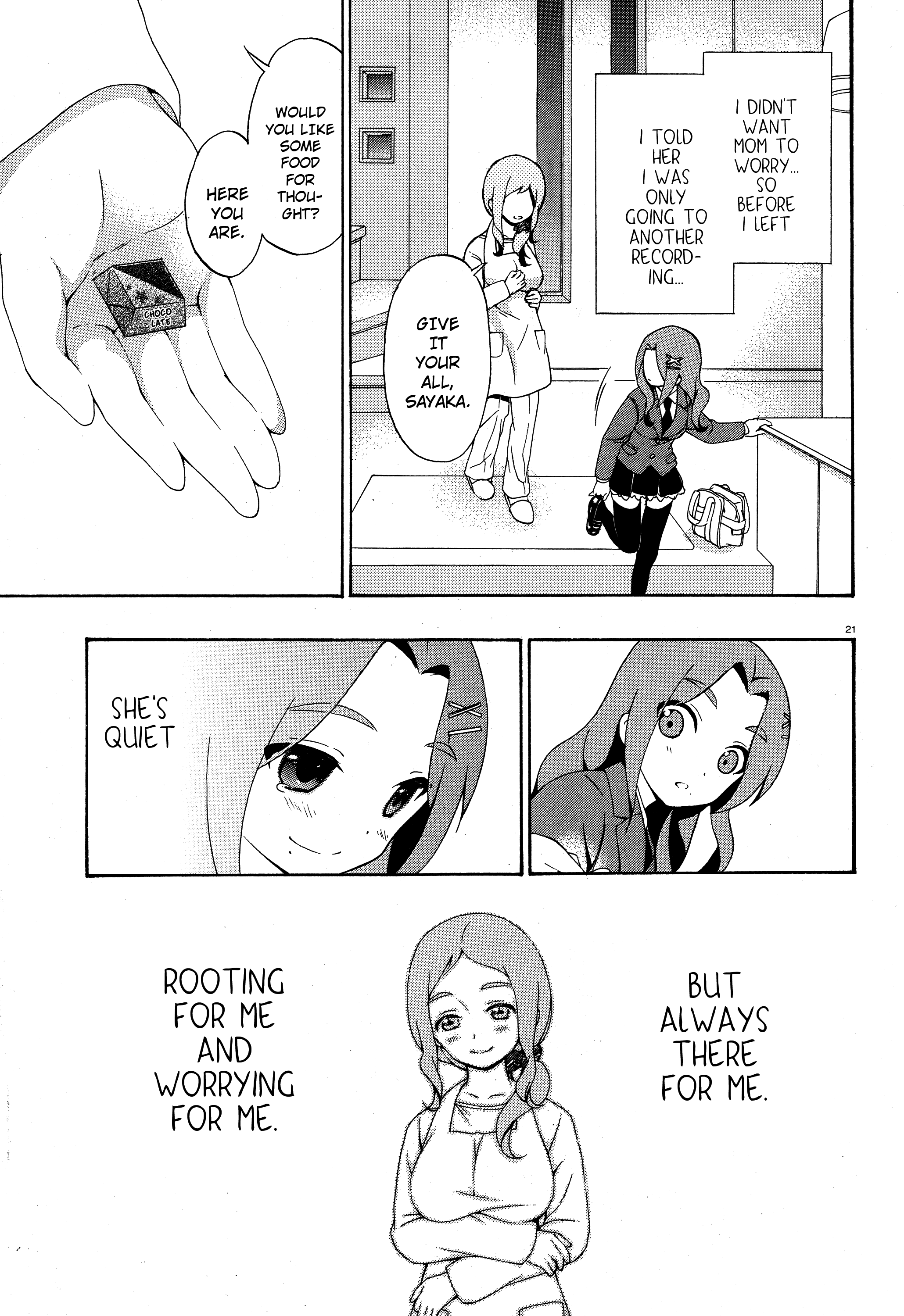 Corpse Party - Book of Shadows Ooue Sayaka 第21页
