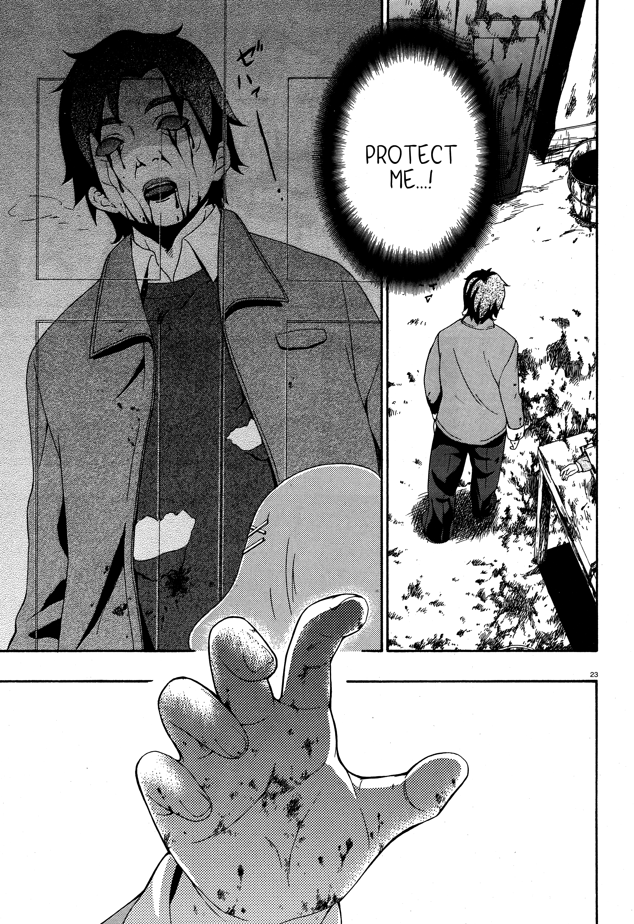 Corpse Party - Book of Shadows Ooue Sayaka 第23页