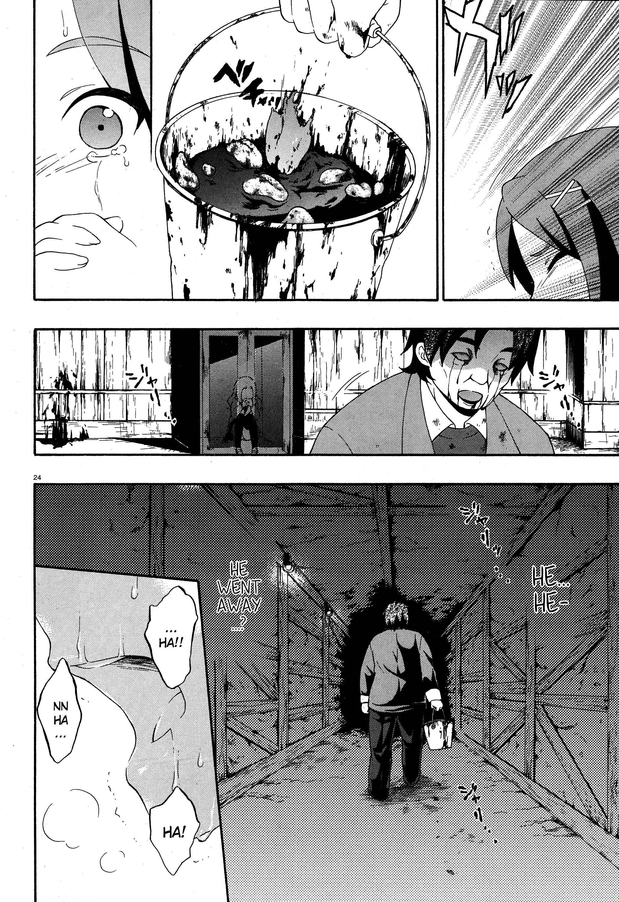 Corpse Party - Book of Shadows Ooue Sayaka 第24页