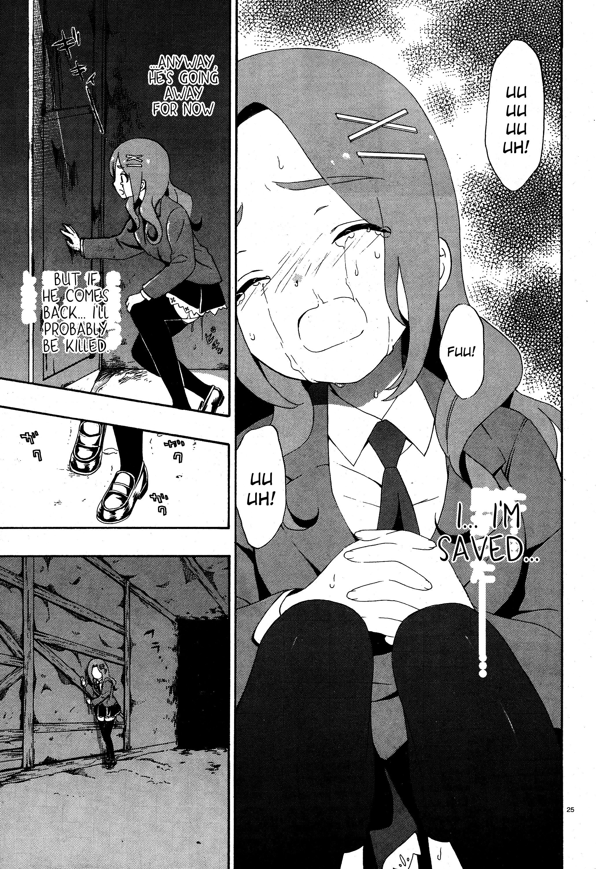 Corpse Party - Book of Shadows Ooue Sayaka 第25页