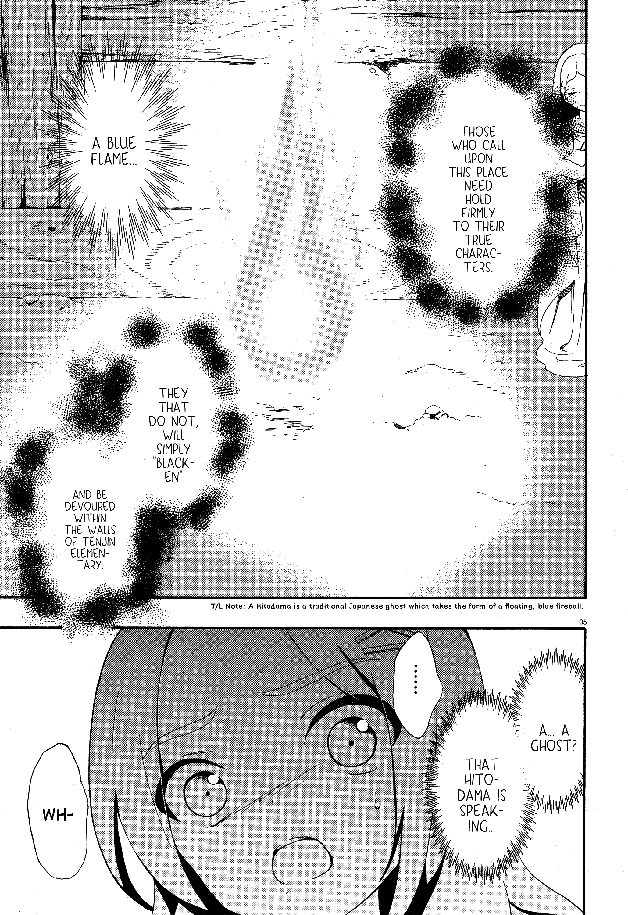 Corpse Party - Book of Shadows Ooue Sayaka 第5页