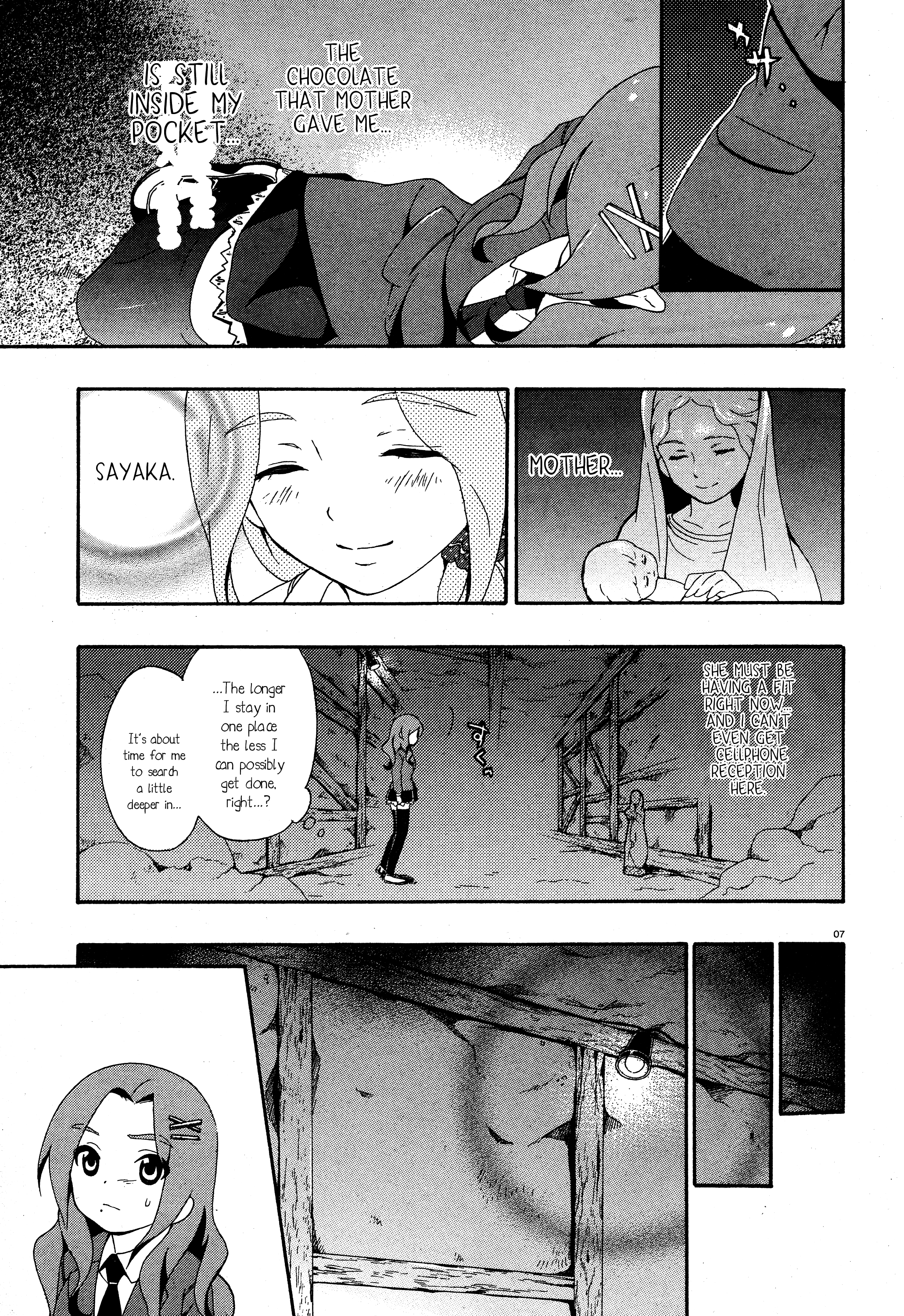 Corpse Party - Book of Shadows Ooue Sayaka 第7页