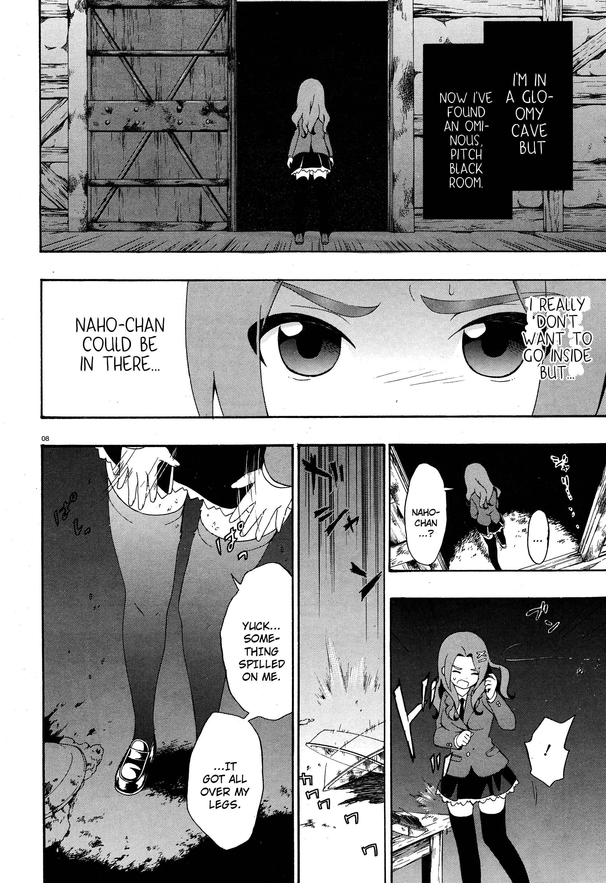 Corpse Party - Book of Shadows Ooue Sayaka 第8页