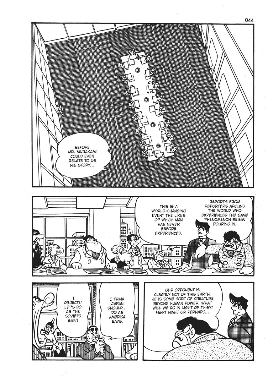Ambassador Magma Goa Arc - And Here, The Unrealistic Hero Emerges 第20页