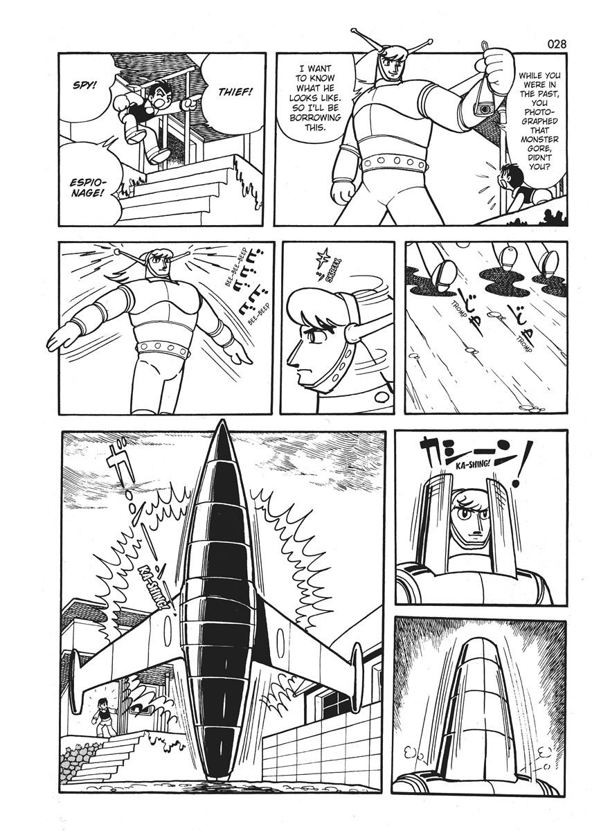 Ambassador Magma Goa Arc - And Here, The Unrealistic Hero Emerges 第4页