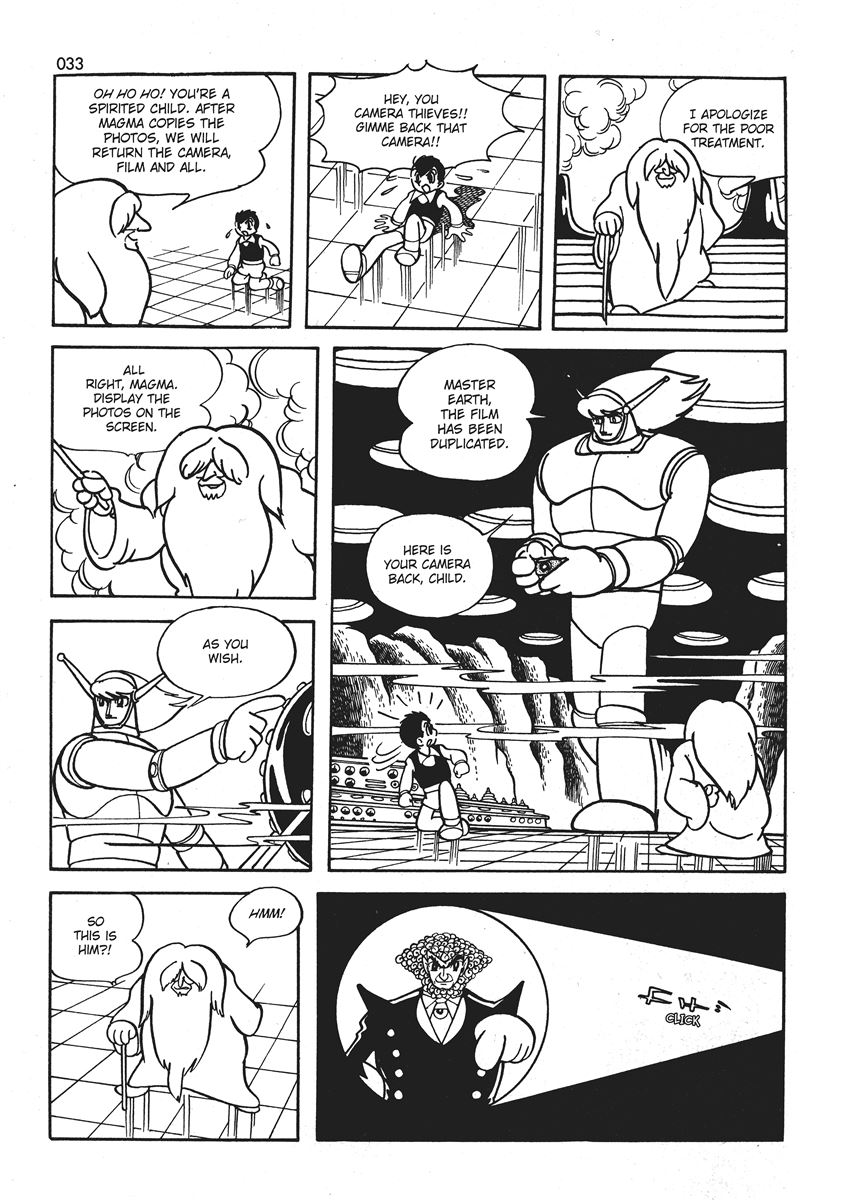 Ambassador Magma Goa Arc - And Here, The Unrealistic Hero Emerges 第9页