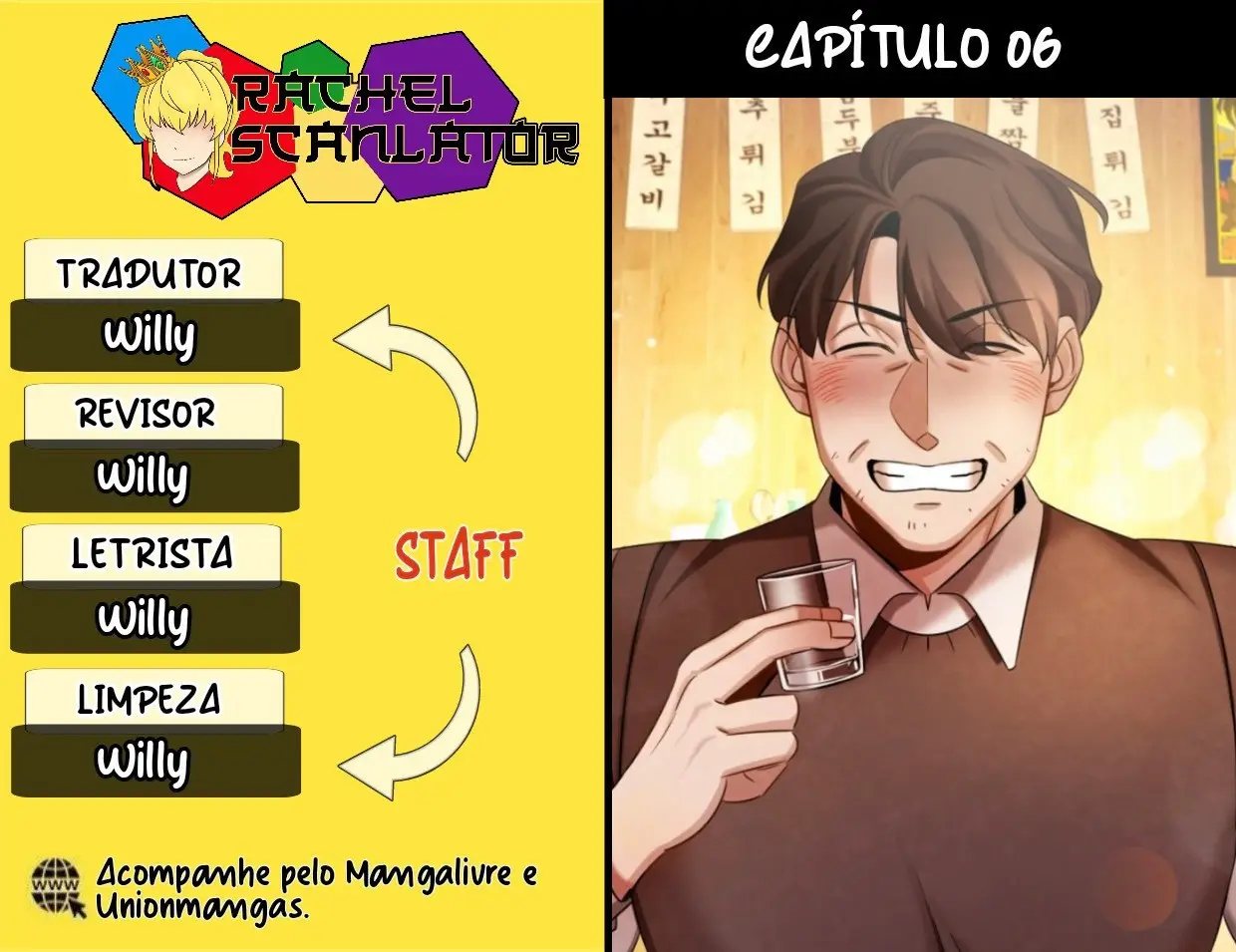 To Be an Actor Vol. 1 Ch. 6 第1页