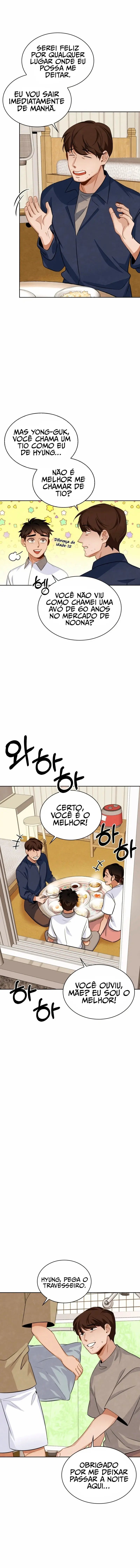 To Be an Actor Vol. 1 Ch. 6 第13页